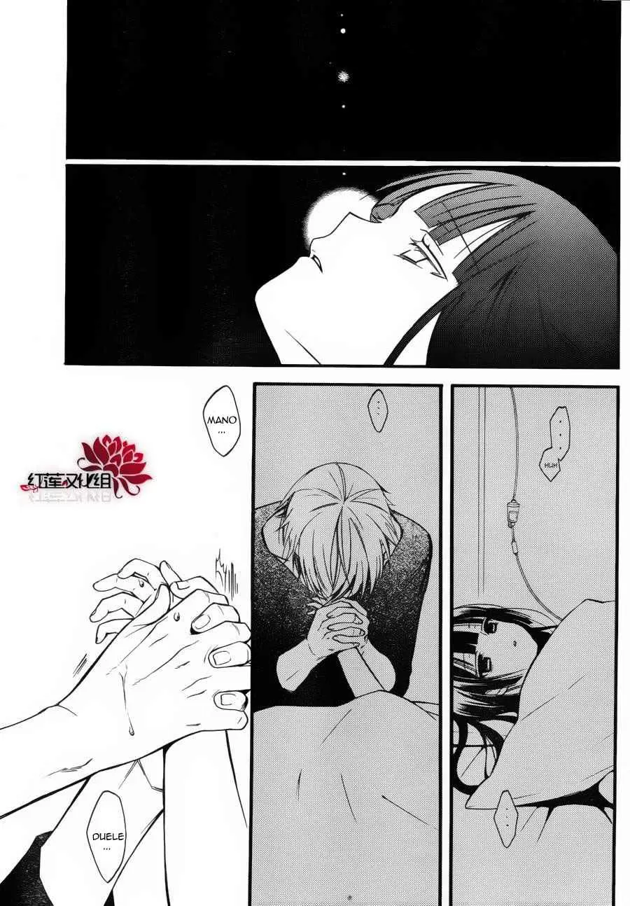 Inu x Boku SS - Capítulo 36 - Página 27 - LectorTMOo