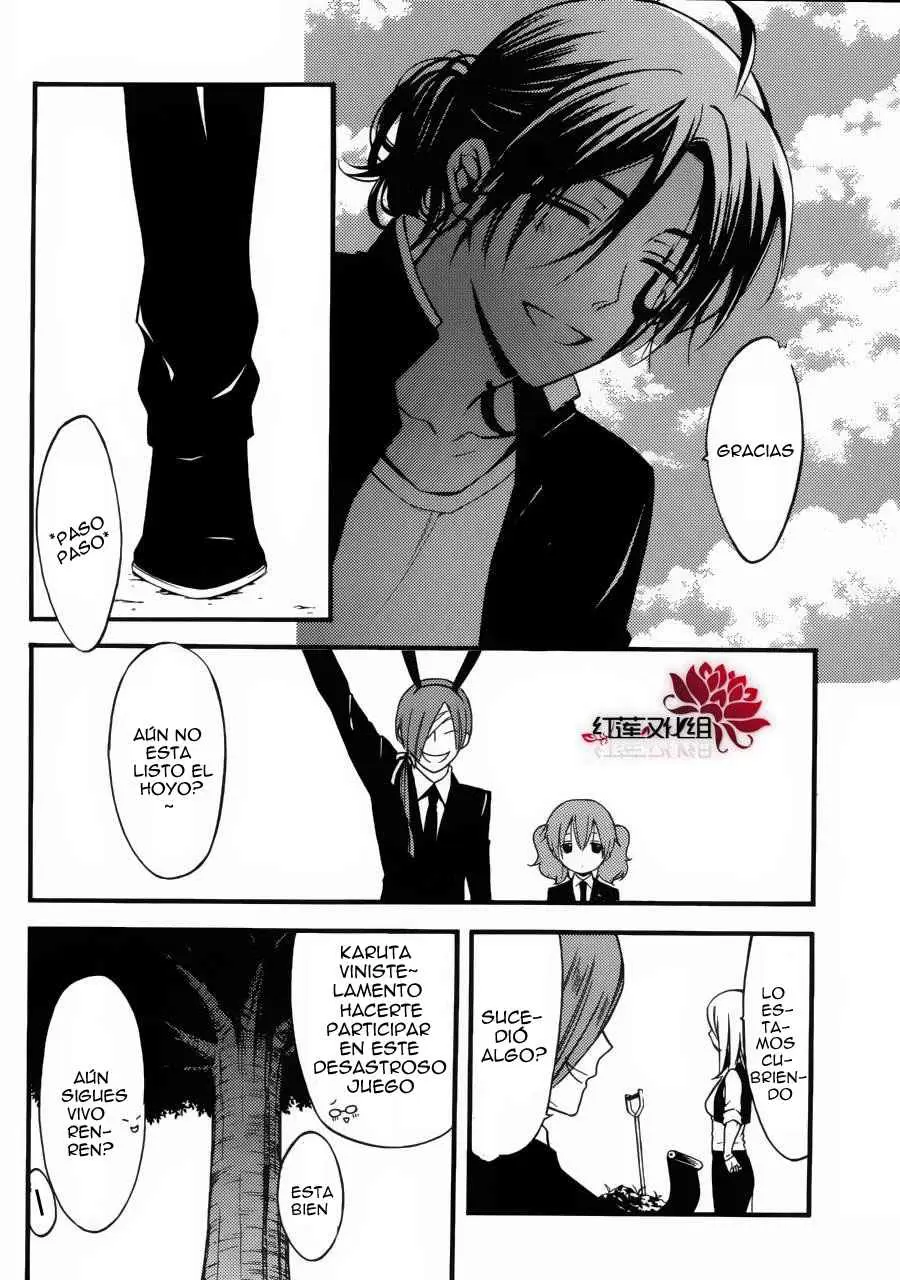 Inu x Boku SS - Capítulo 36 - Página 36 - LectorTMOo
