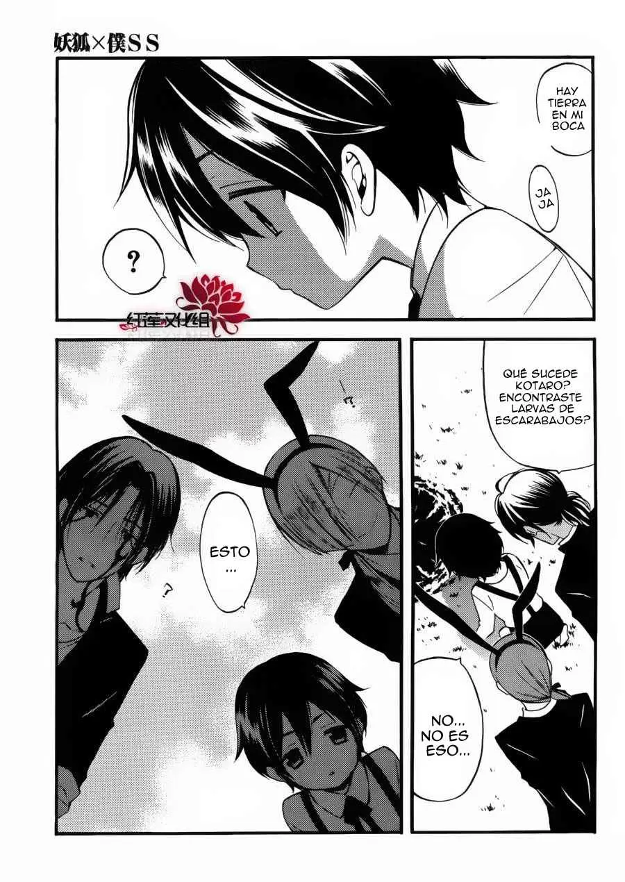 Inu x Boku SS - Capítulo 36 - Página 37 - LectorTMOo
