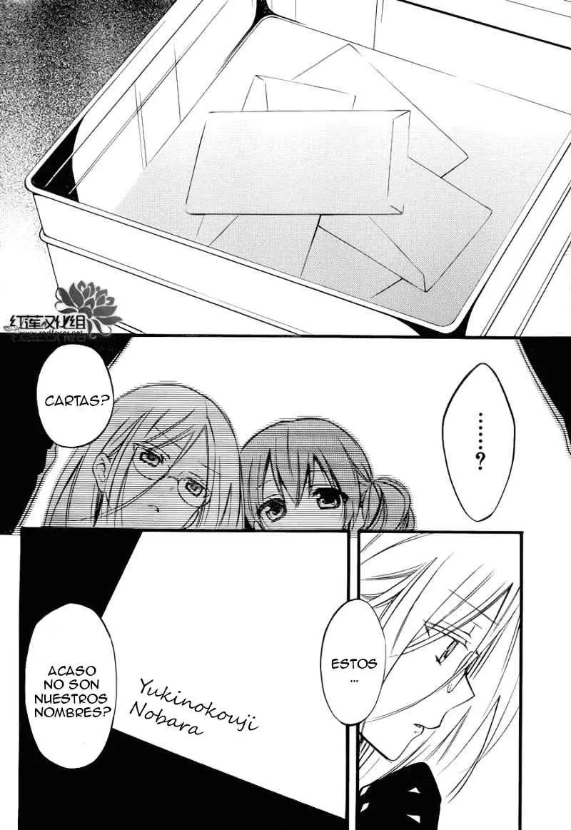 Inu x Boku SS - Capítulo 37 - Página 5 - LectorTMOo