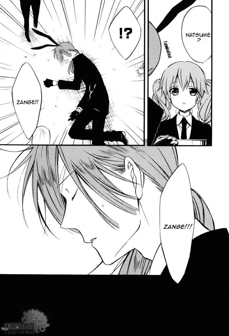 Inu x Boku SS - Capítulo 37 - Página 8 - LectorTMOo