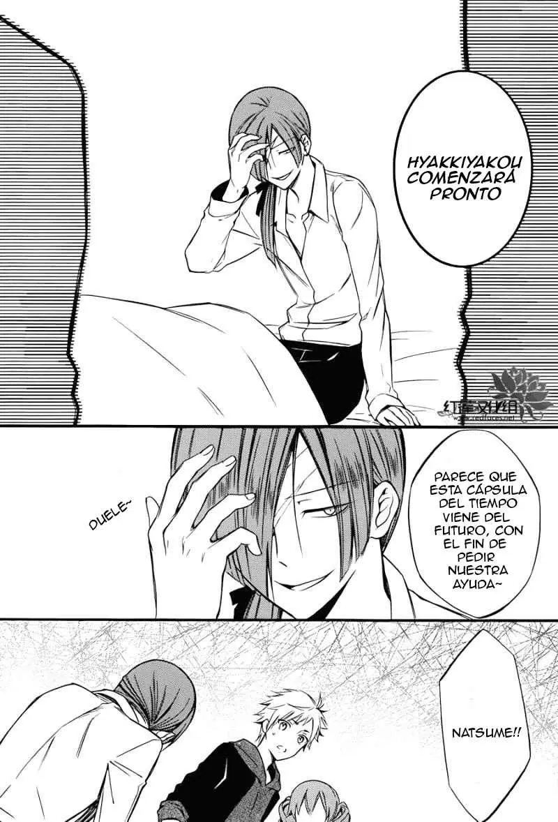 Inu x Boku SS - Capítulo 37 - Página 17 - LectorTMOo