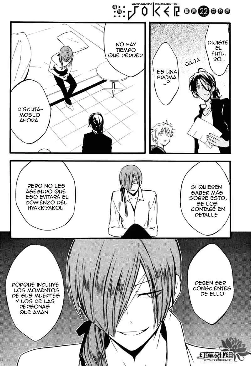 Inu x Boku SS - Capítulo 37 - Página 18 - LectorTMOo
