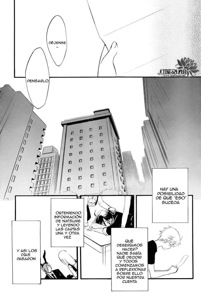 Inu x Boku SS - Capítulo 37 - Página 21 - LectorTMOo