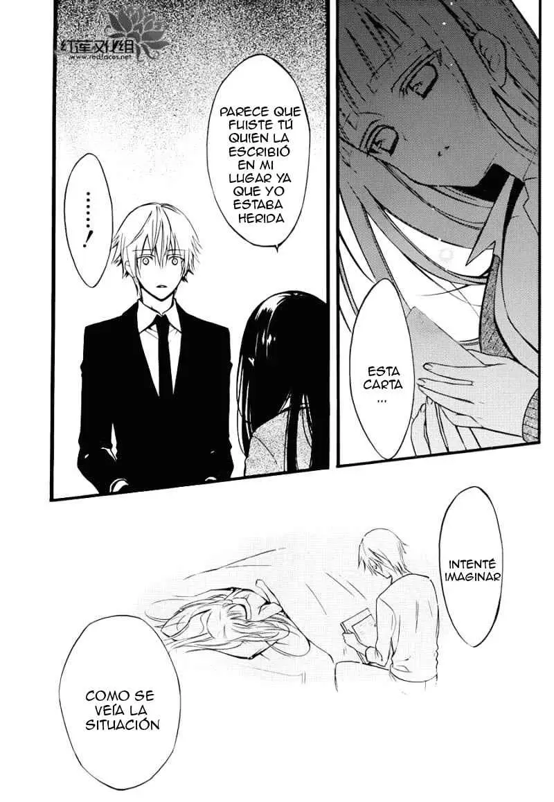 Inu x Boku SS - Capítulo 37 - Página 27 - LectorTMOo