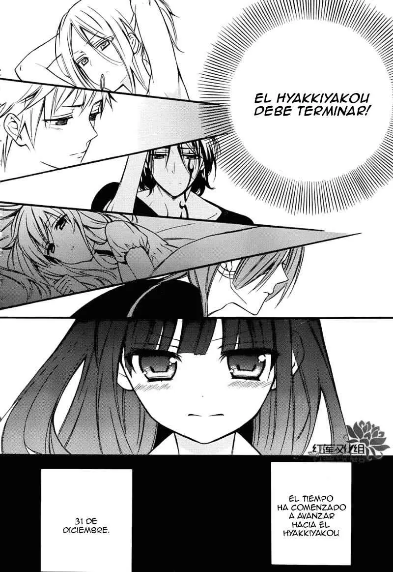 Inu x Boku SS - Capítulo 37 - Página 30 - LectorTMOo