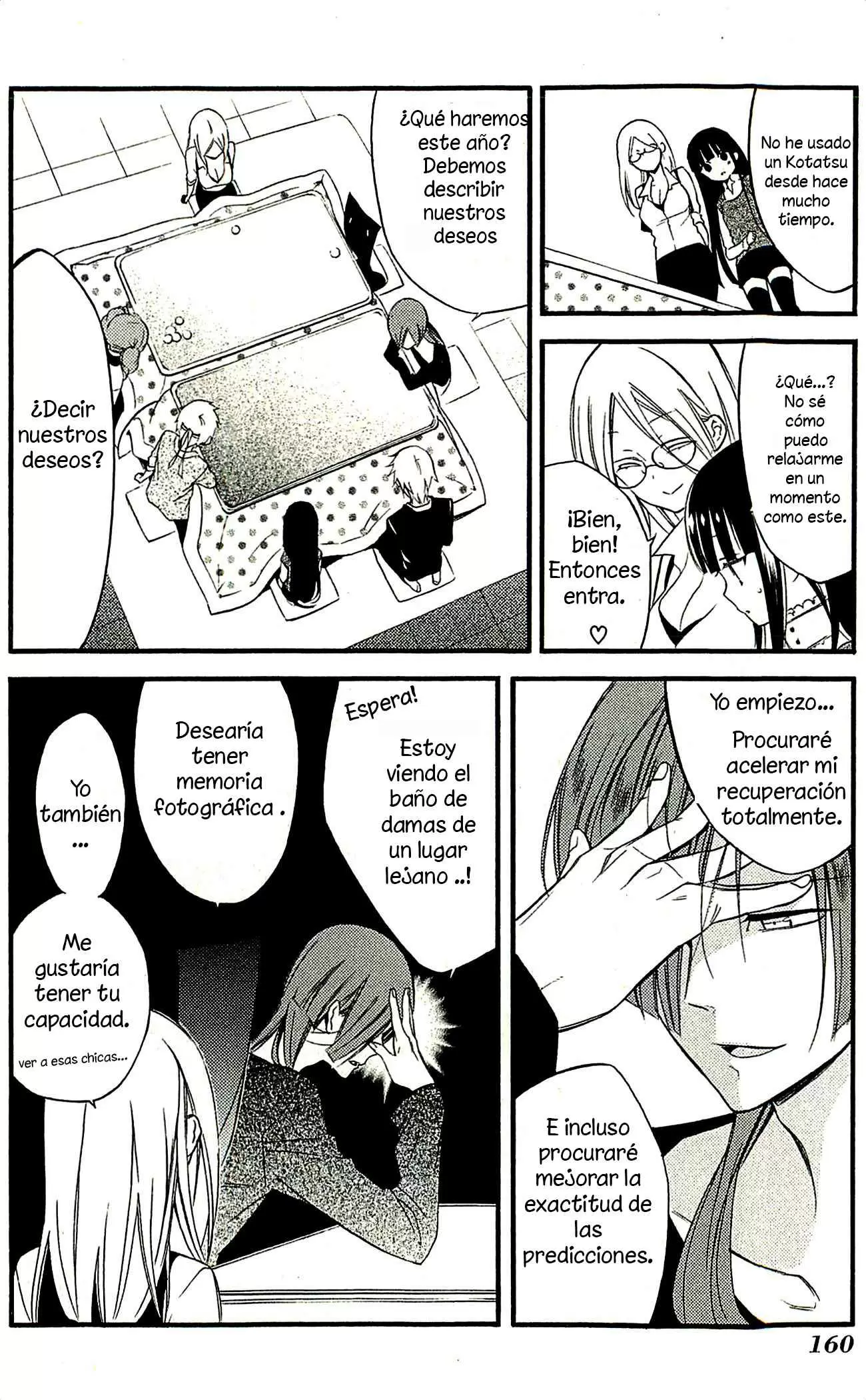 Inu x Boku SS - Capítulo 38 - Página 16 - LectorTMOo