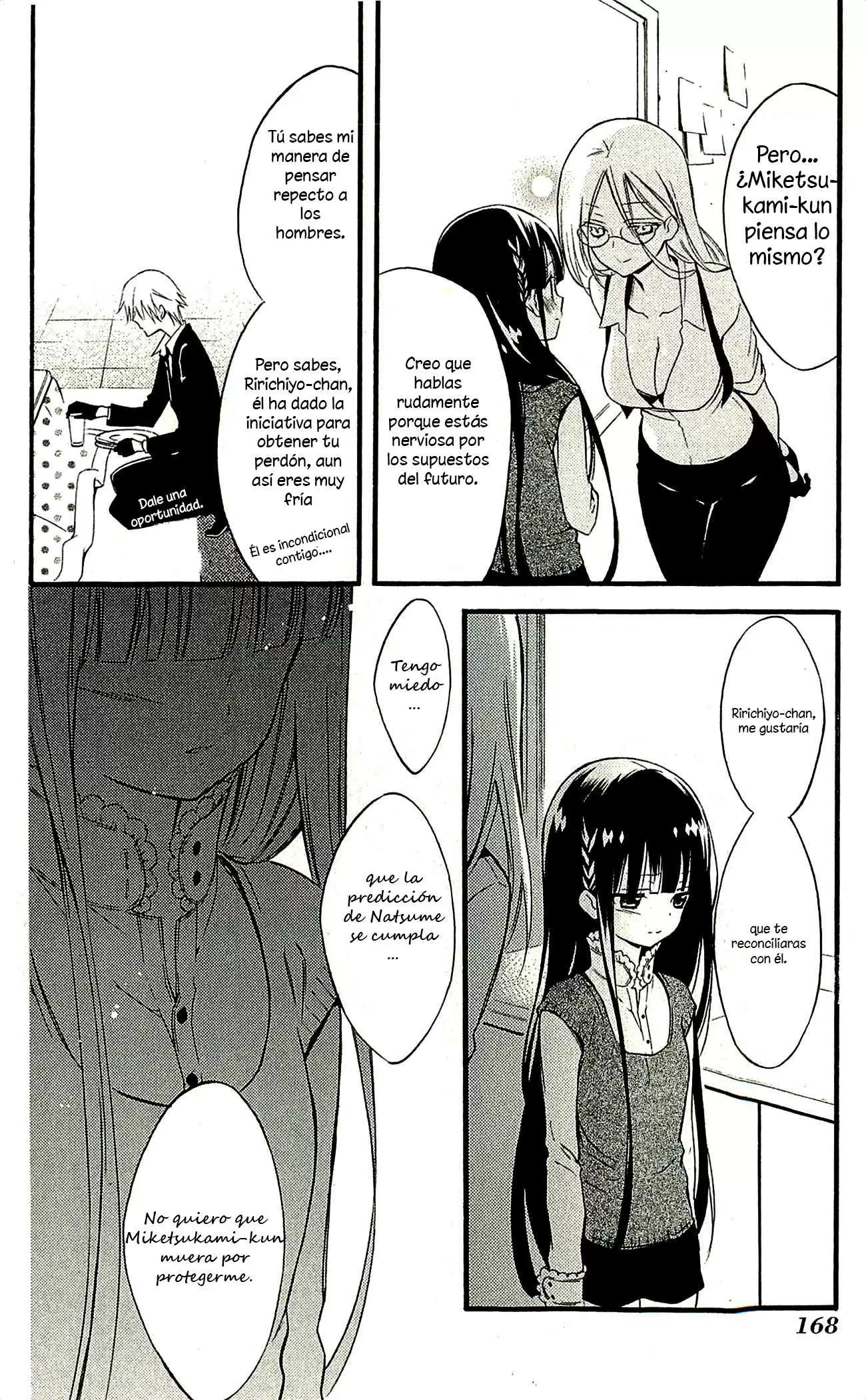 Inu x Boku SS - Capítulo 38 - Página 24 - LectorTMOo