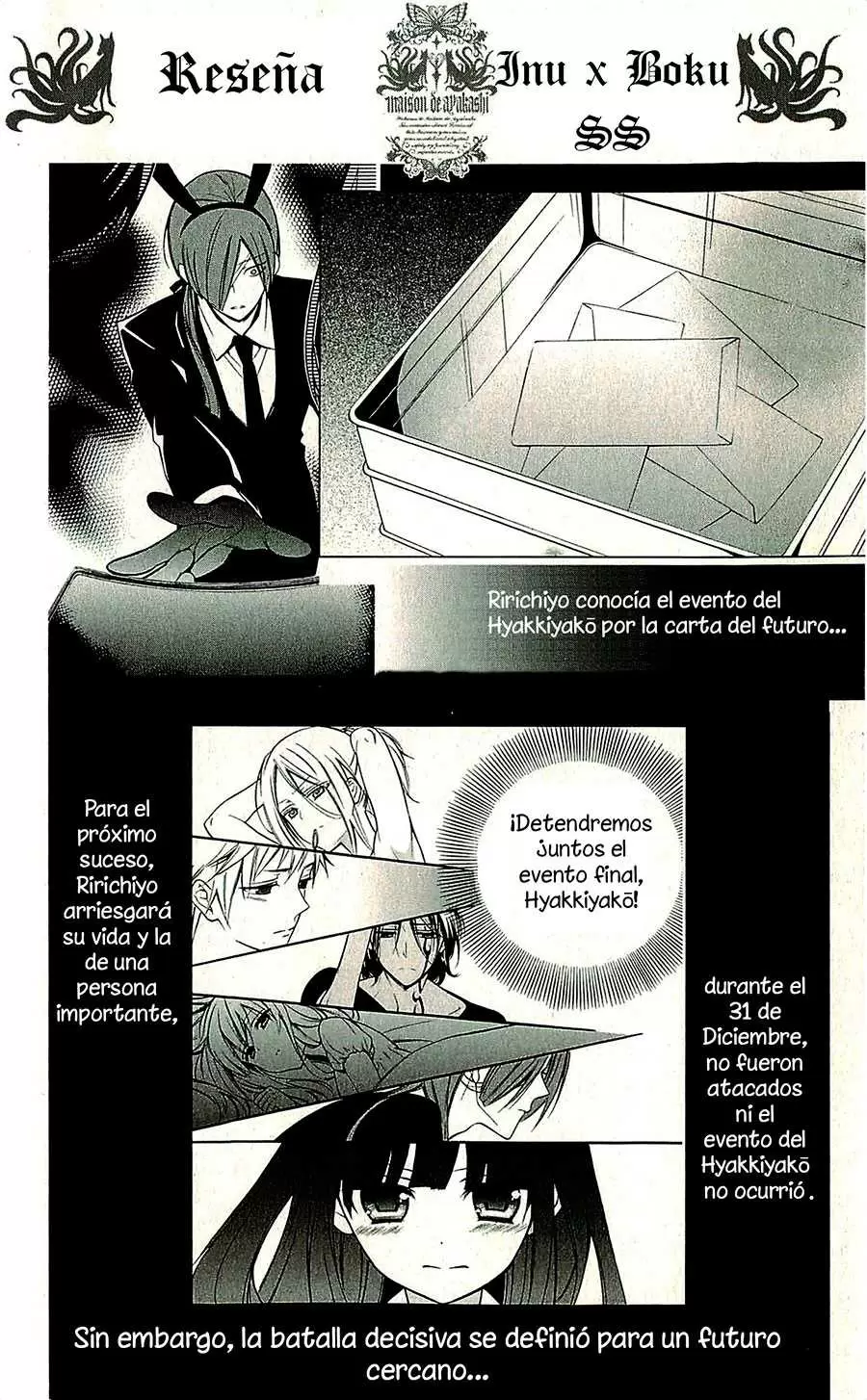 Inu x Boku SS - Capítulo 39 - Página 6 - LectorTMOo