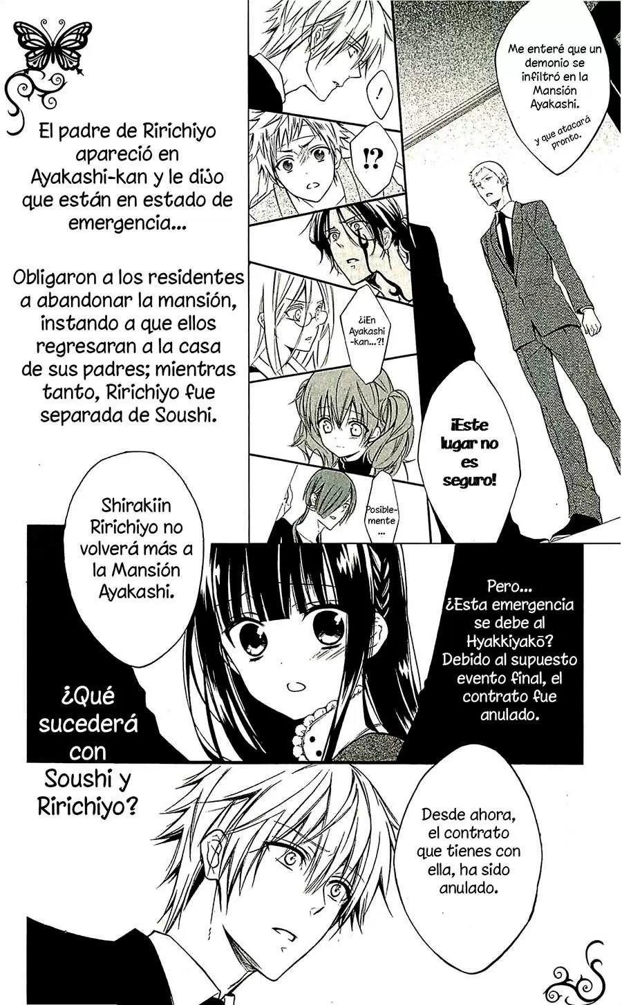 Inu x Boku SS - Capítulo 39 - Página 7 - LectorTMOo