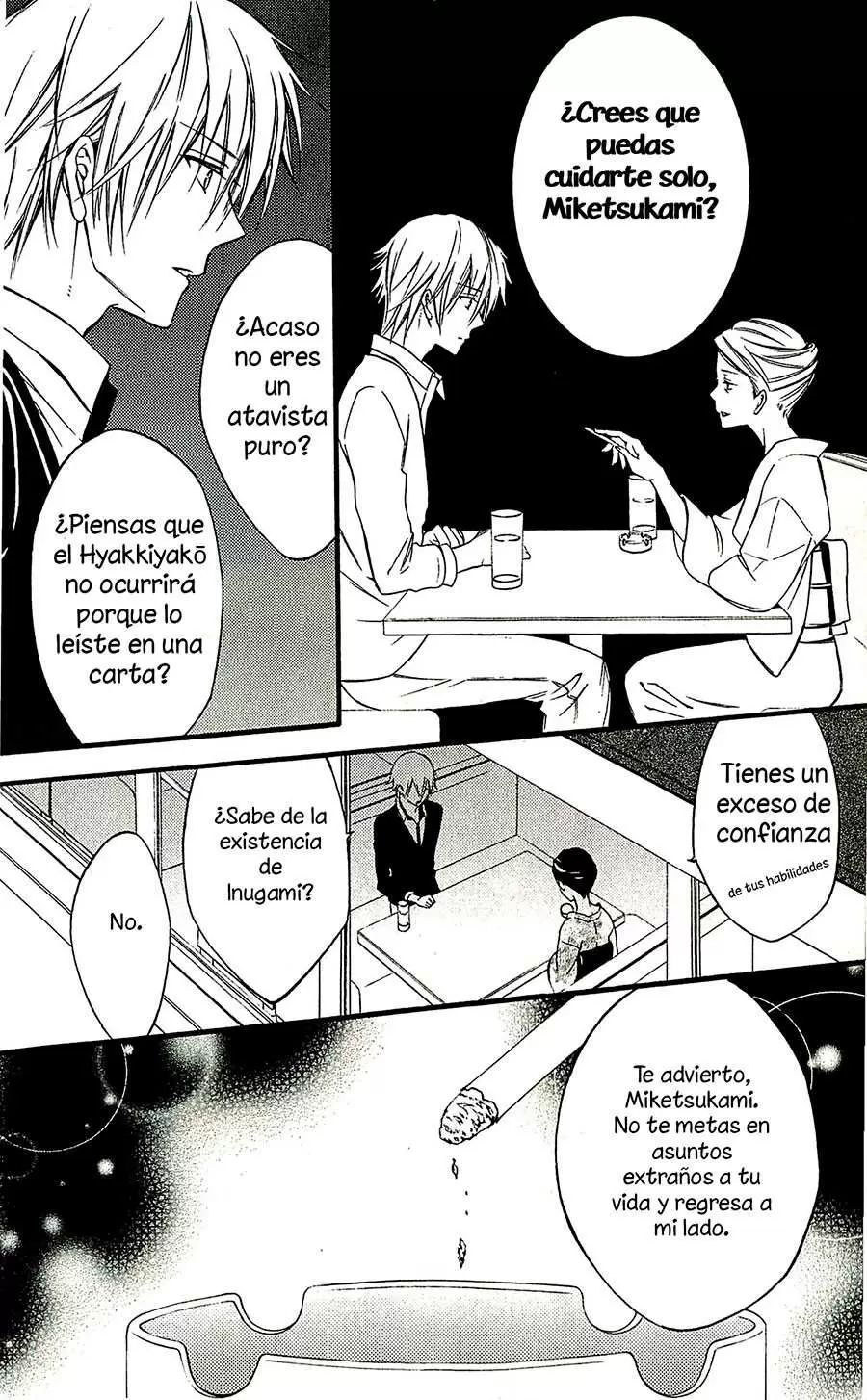 Inu x Boku SS - Capítulo 39 - Página 25 - LectorTMOo