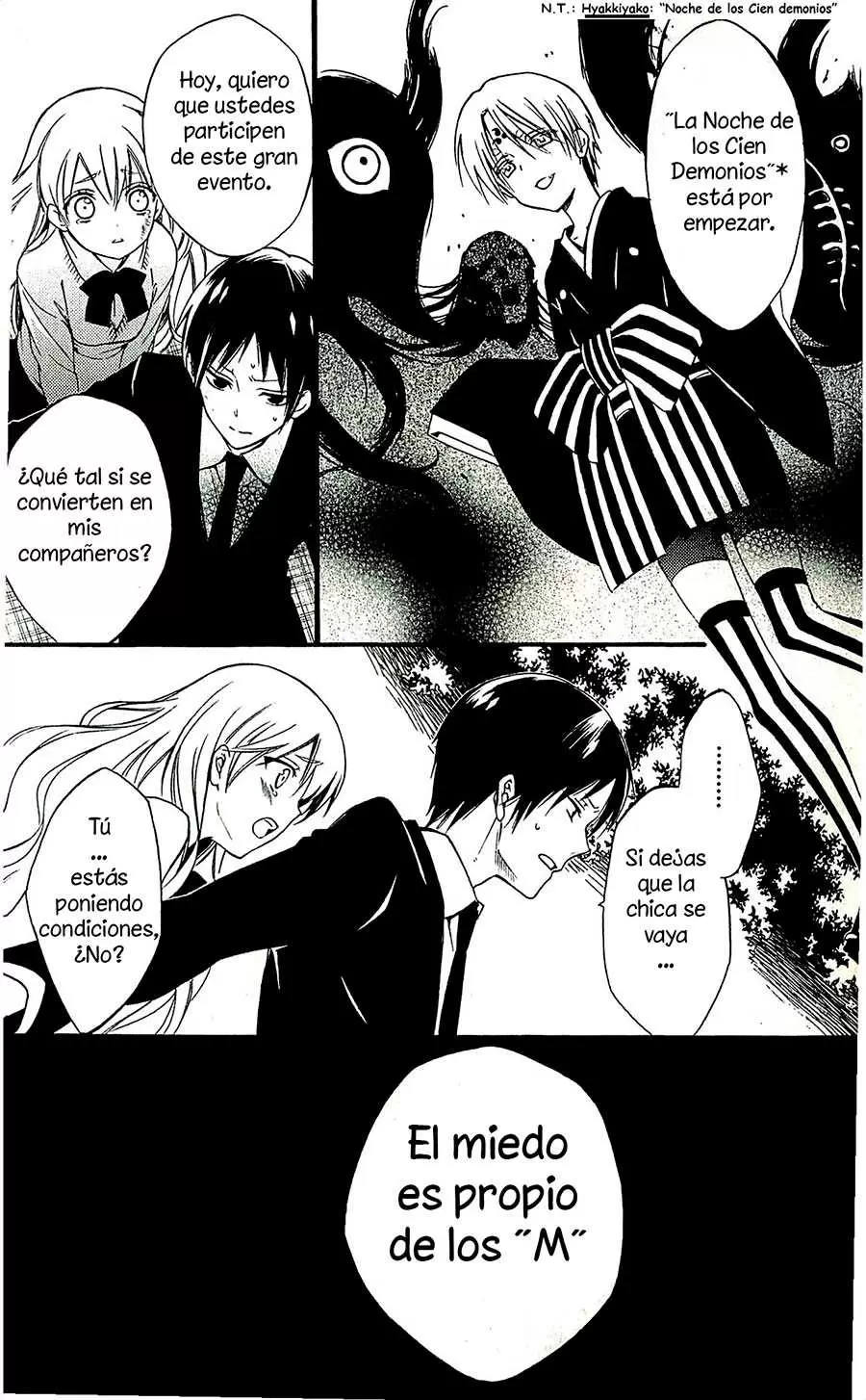Inu x Boku SS - Capítulo 39 - Página 27 - LectorTMOo