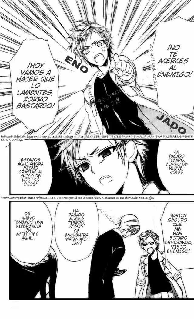 Inu x Boku SS - Capítulo 4 - Página 15 - LectorTMOo