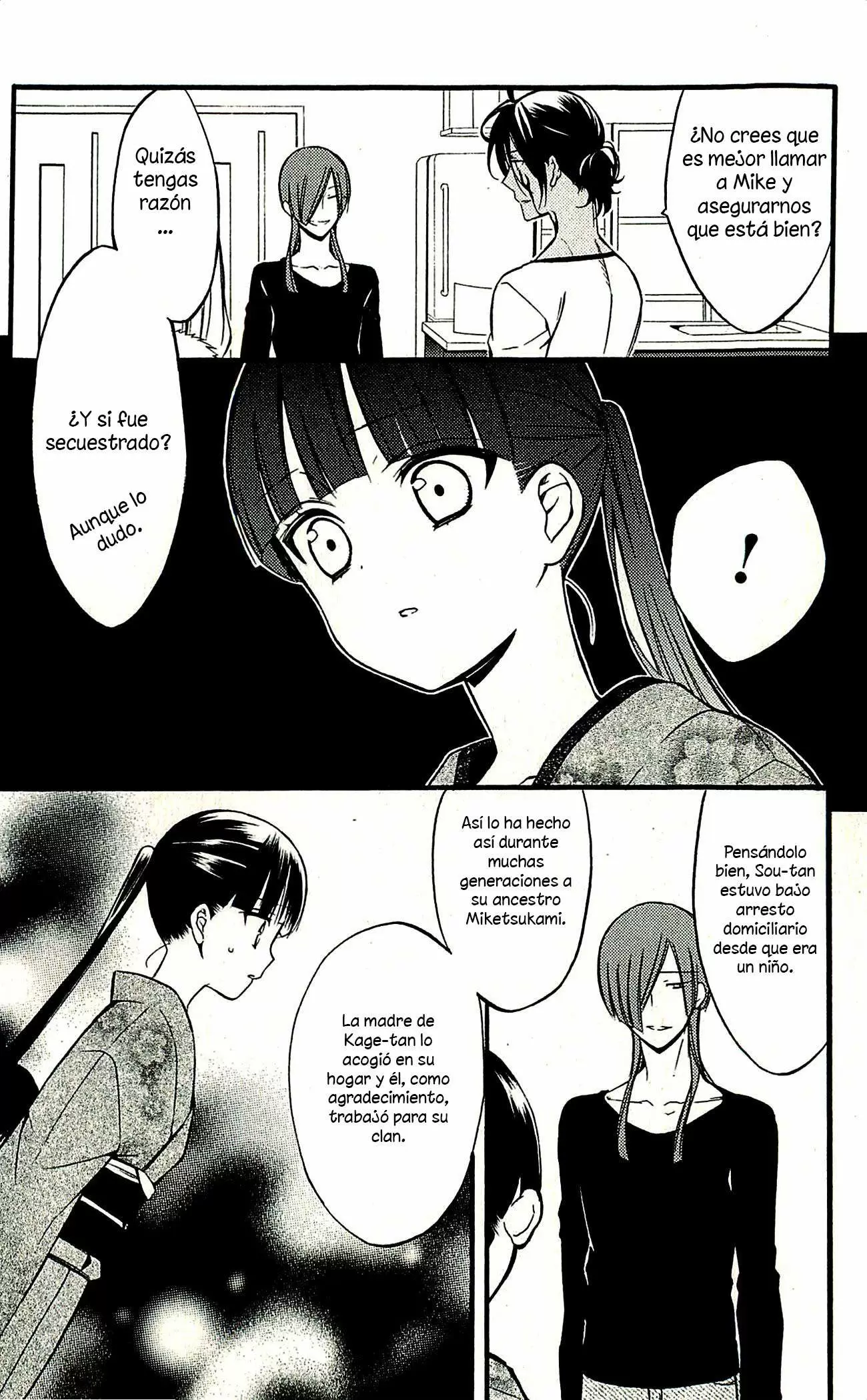 Inu x Boku SS - Capítulo 41 - Página 5 - LectorTMOo