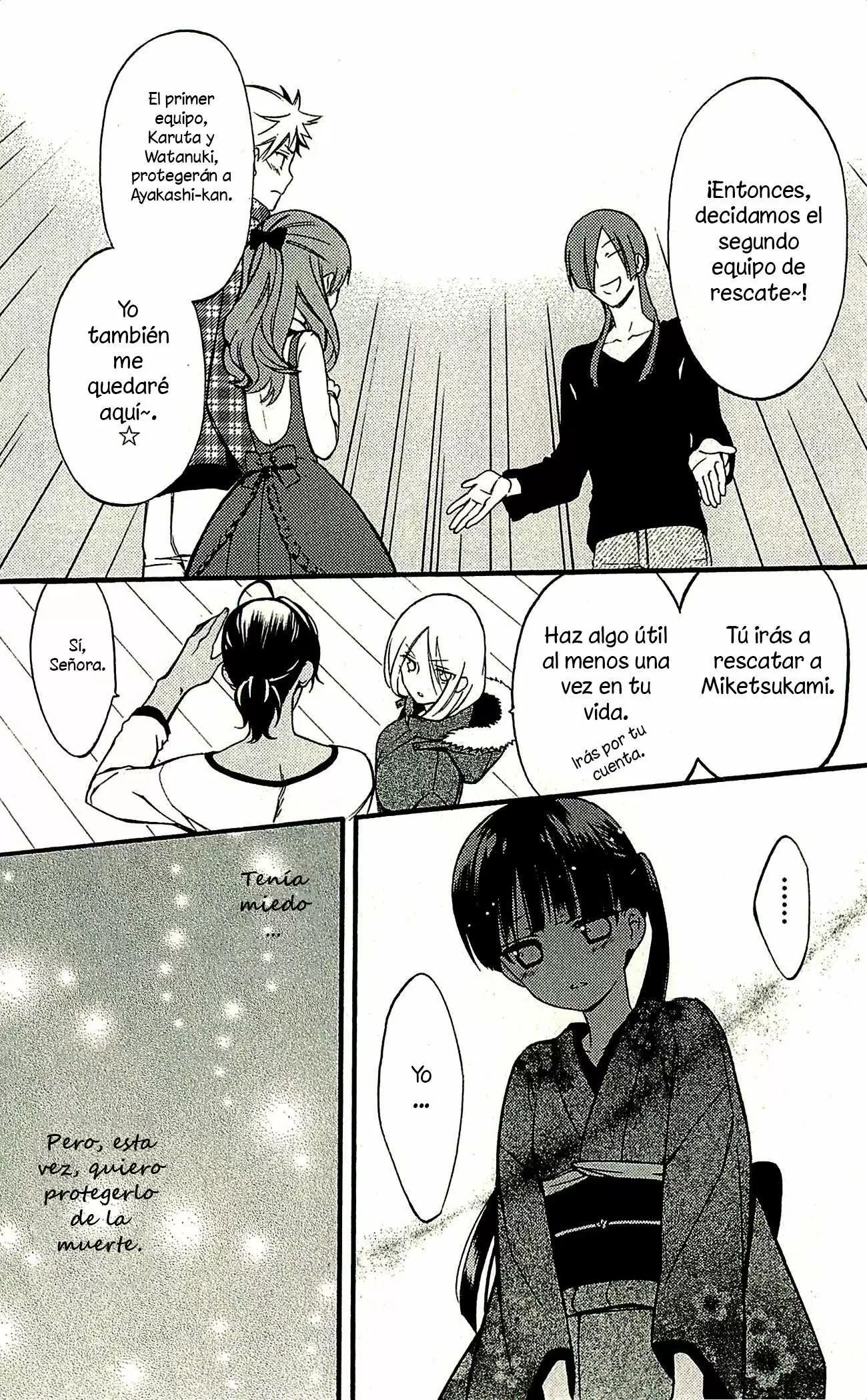 Inu x Boku SS - Capítulo 41 - Página 7 - LectorTMOo