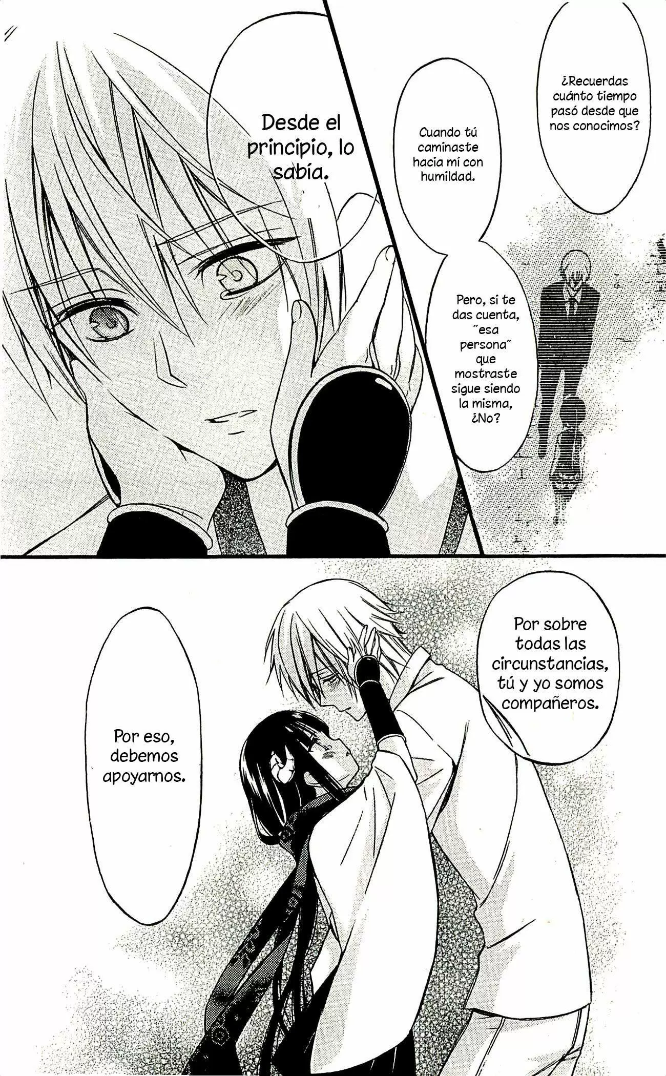Inu x Boku SS - Capítulo 42 - Página 5 - LectorTMOo