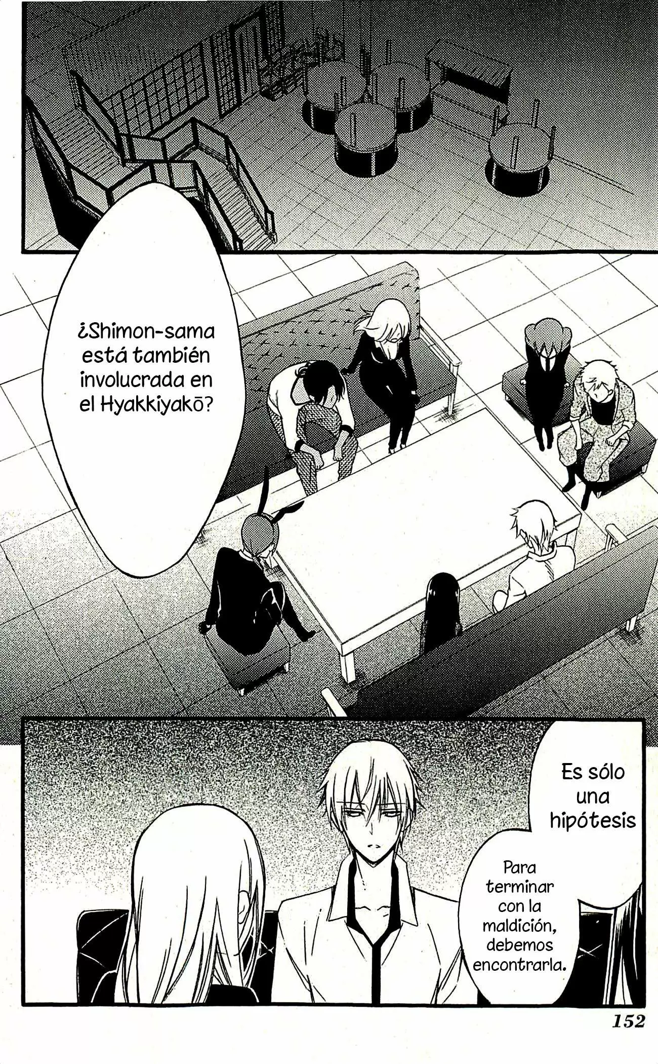 Inu x Boku SS - Capítulo 42 - Página 16 - LectorTMOo