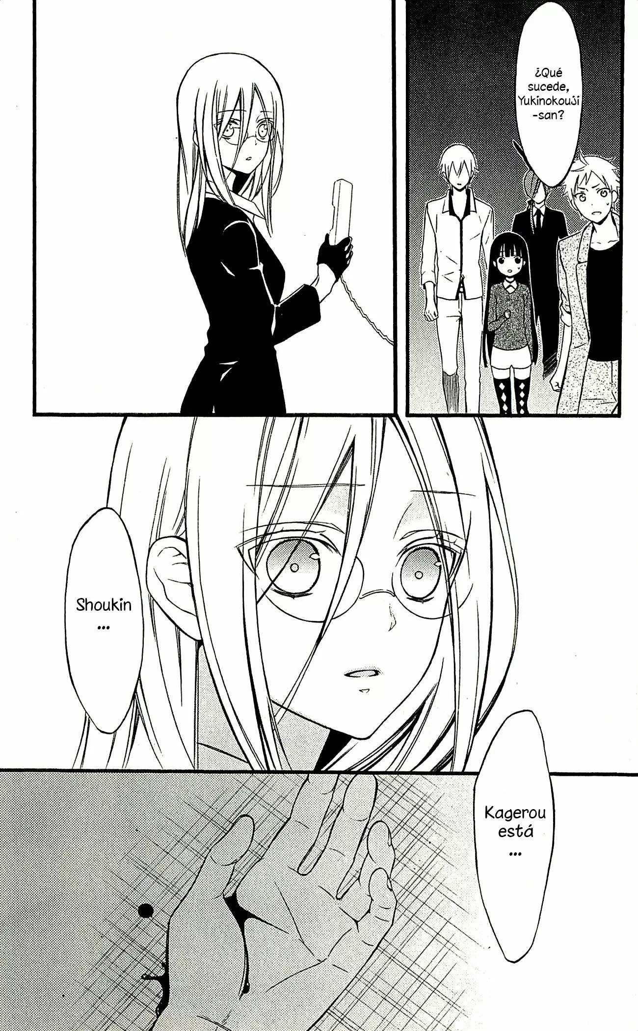 Inu x Boku SS - Capítulo 42 - Página 23 - LectorTMOo