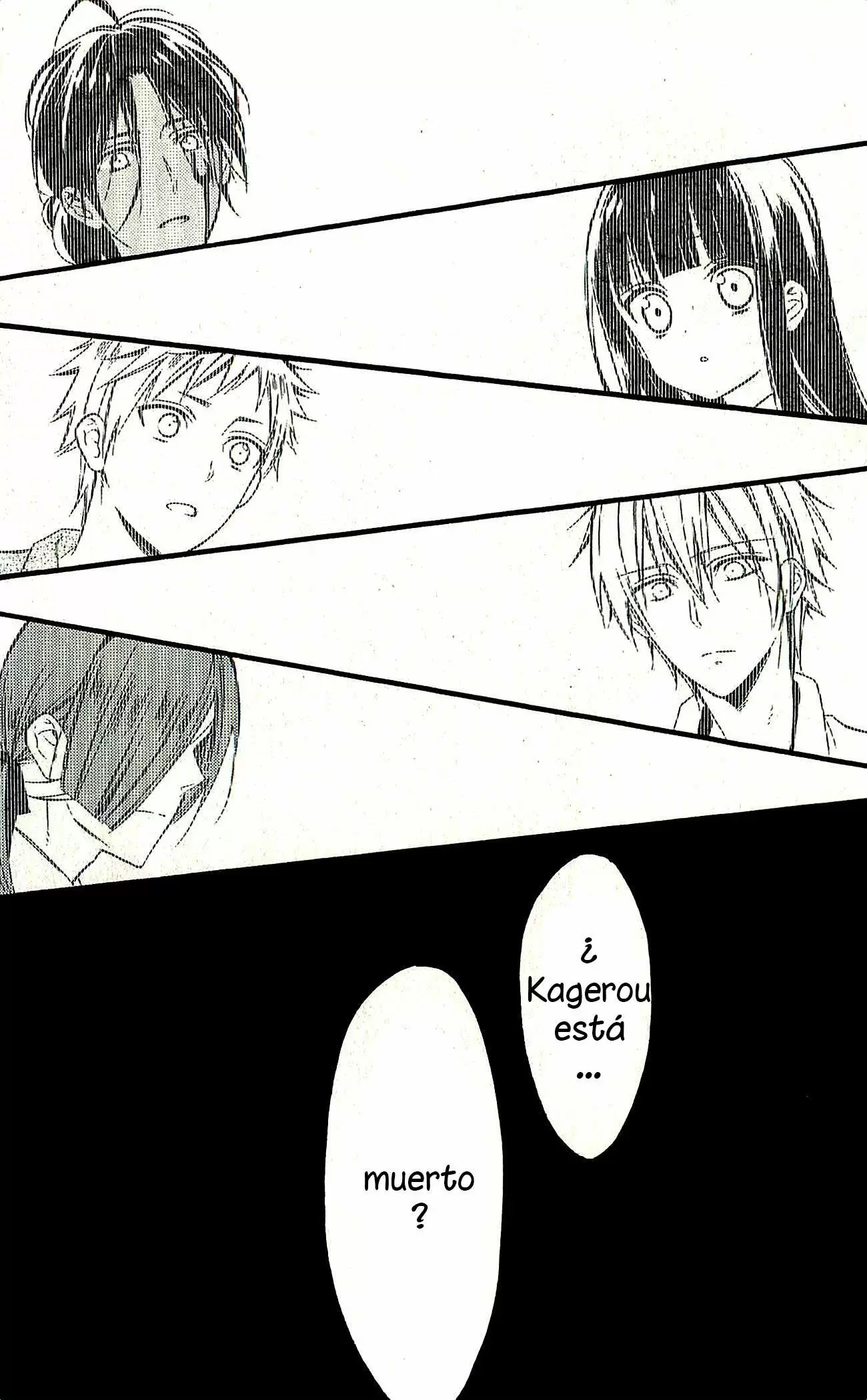 Inu x Boku SS - Capítulo 42 - Página 26 - LectorTMOo