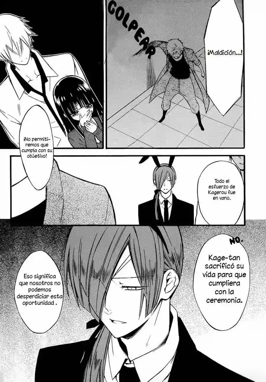 Inu x Boku SS - Capítulo 43 - Página 5 - LectorTMOo