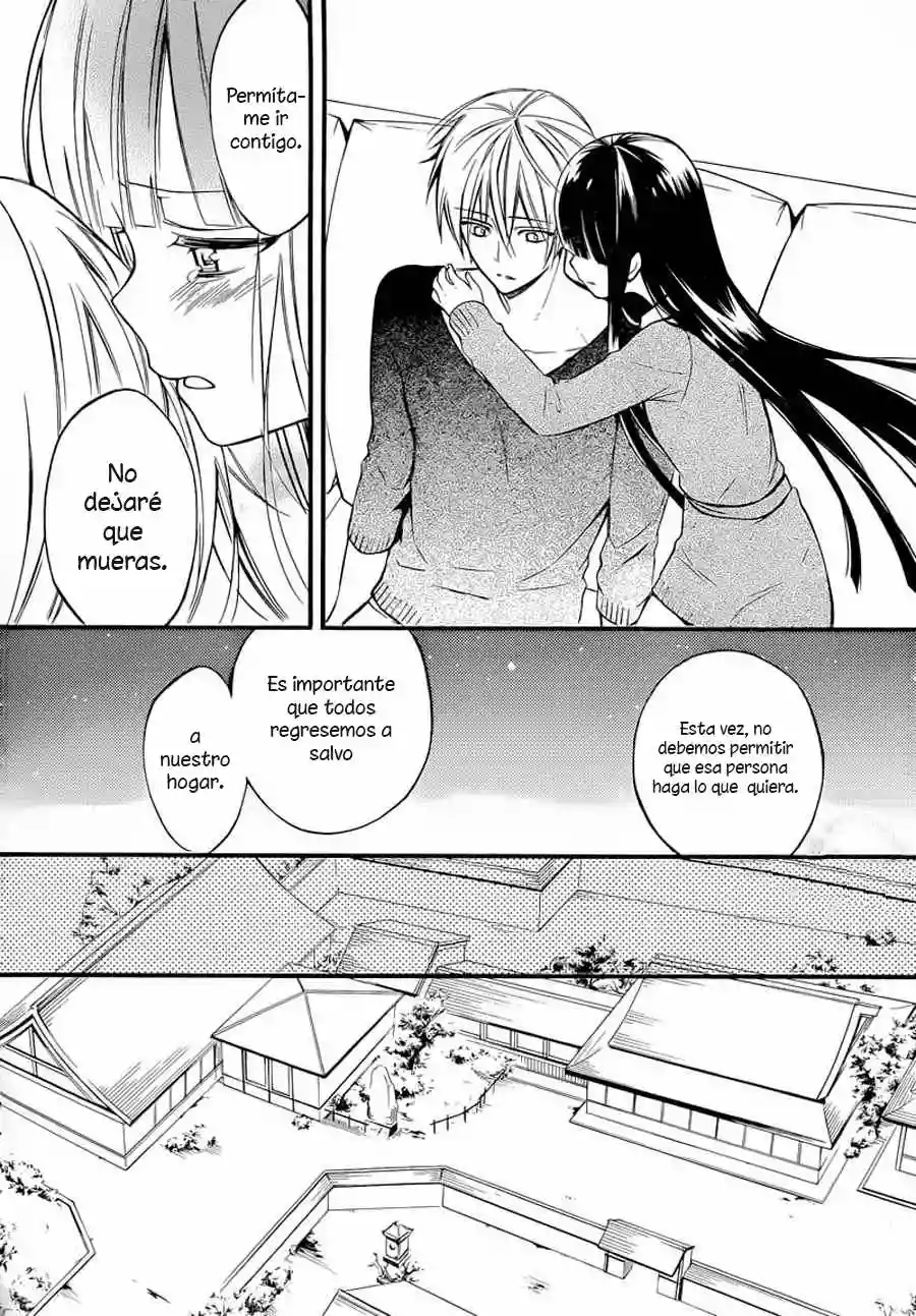 Inu x Boku SS - Capítulo 43 - Página 15 - LectorTMOo