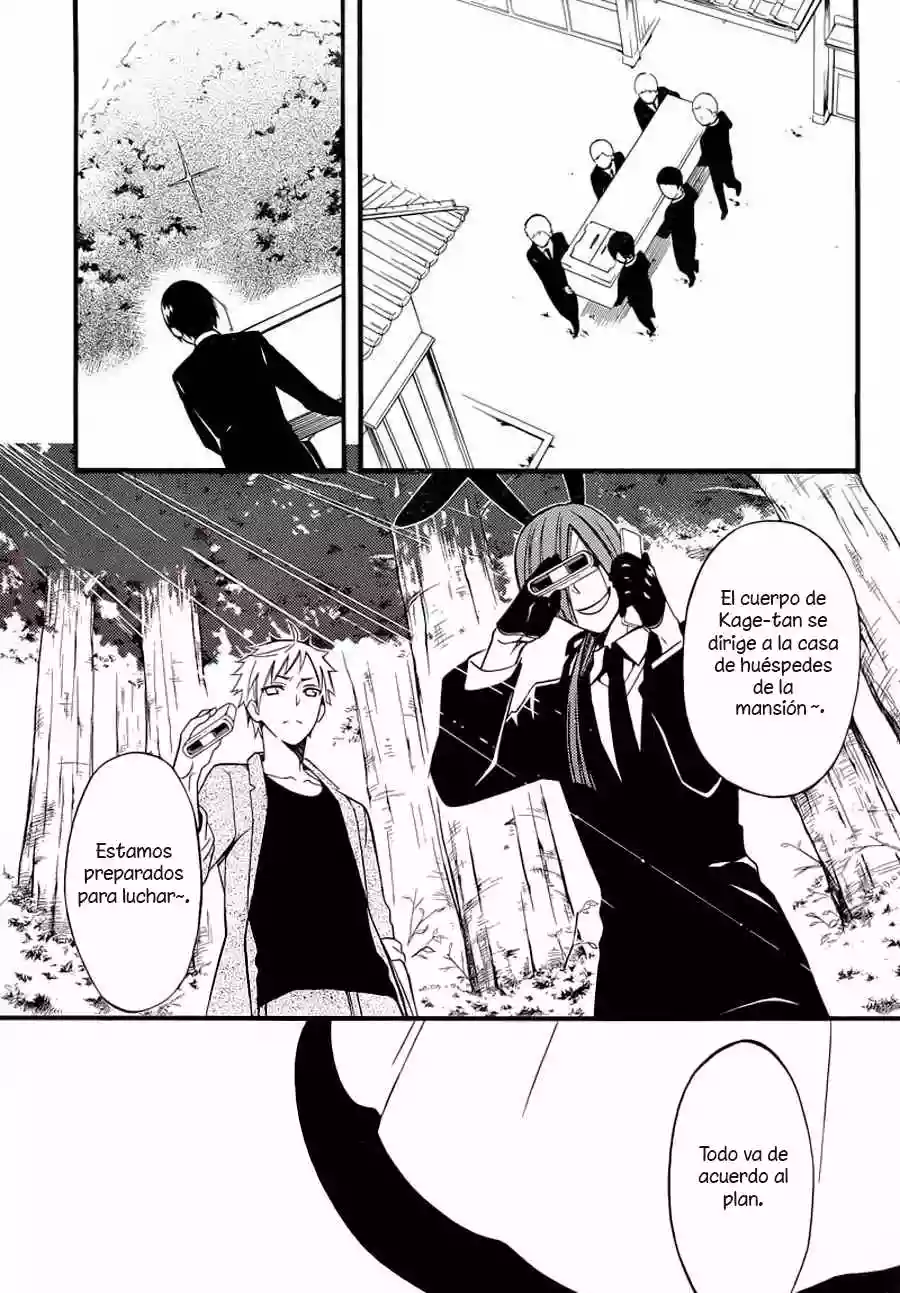 Inu x Boku SS - Capítulo 43 - Página 16 - LectorTMOo