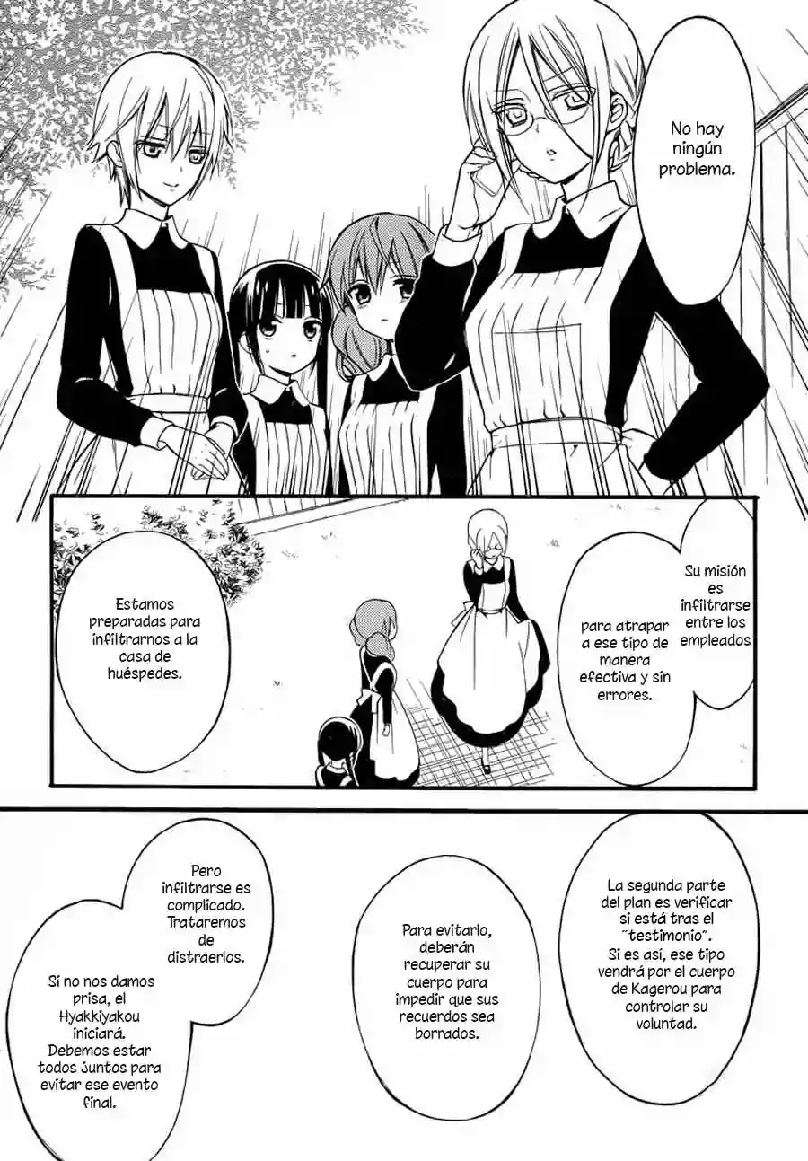 Inu x Boku SS - Capítulo 43 - Página 17 - LectorTMOo