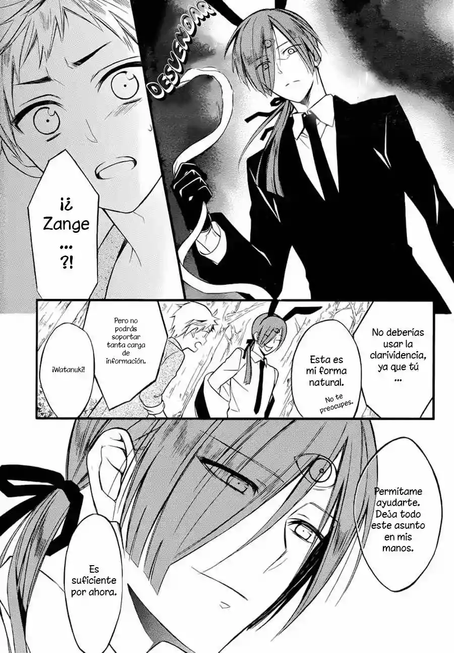 Inu x Boku SS - Capítulo 43 - Página 20 - LectorTMOo