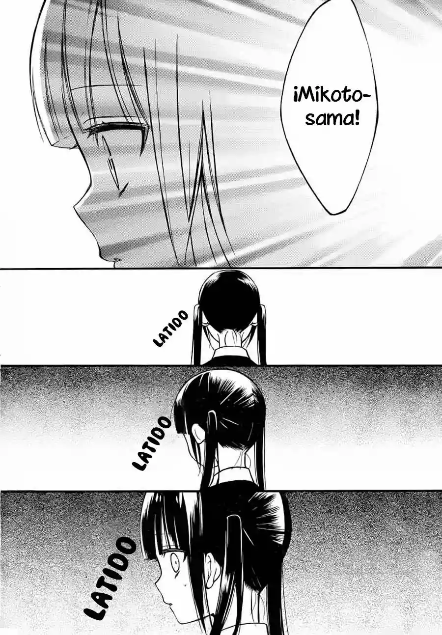 Inu x Boku SS - Capítulo 43 - Página 25 - LectorTMOo