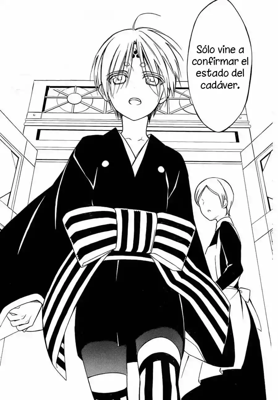 Inu x Boku SS - Capítulo 43 - Página 26 - LectorTMOo