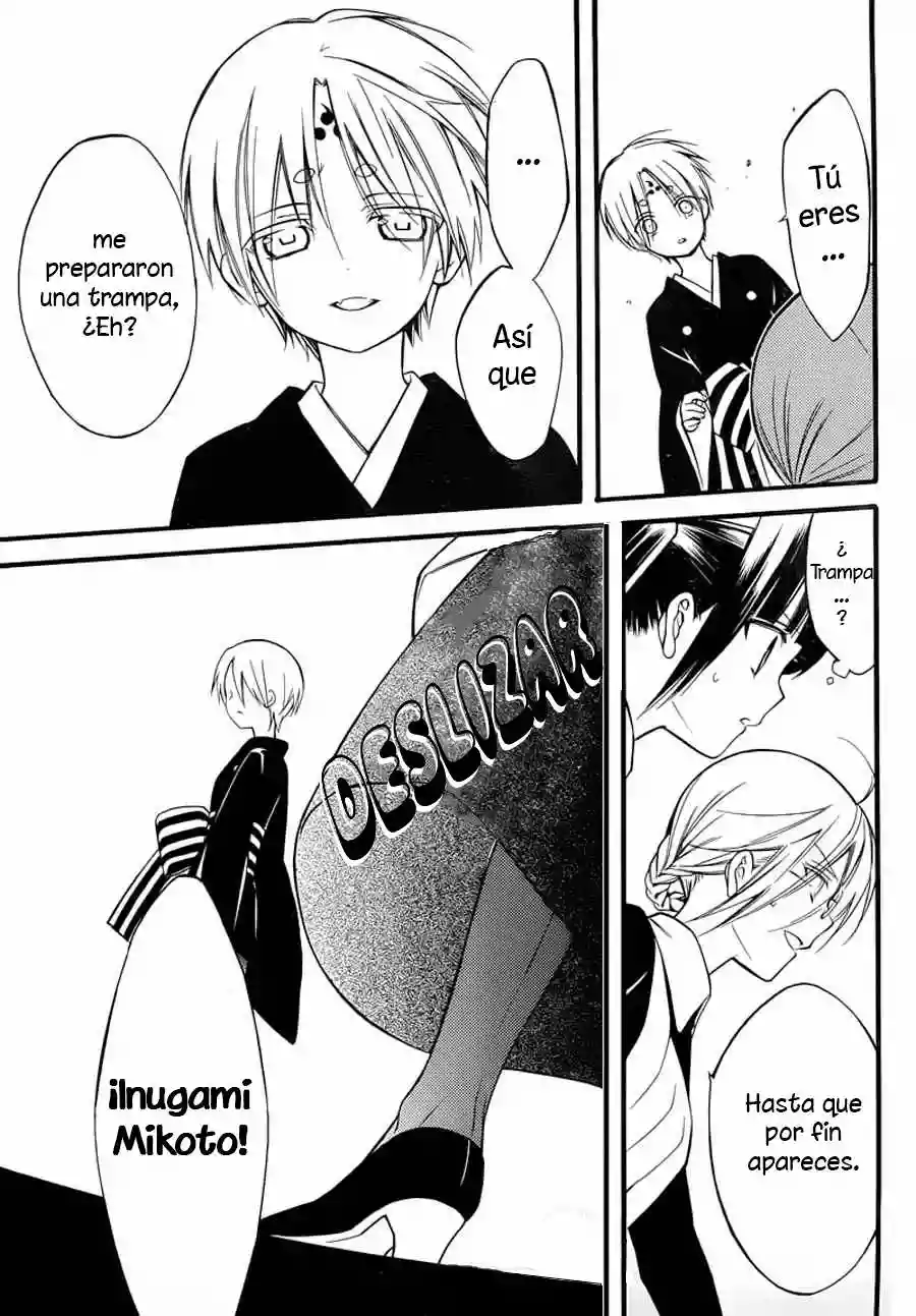 Inu x Boku SS - Capítulo 43 - Página 30 - LectorTMOo