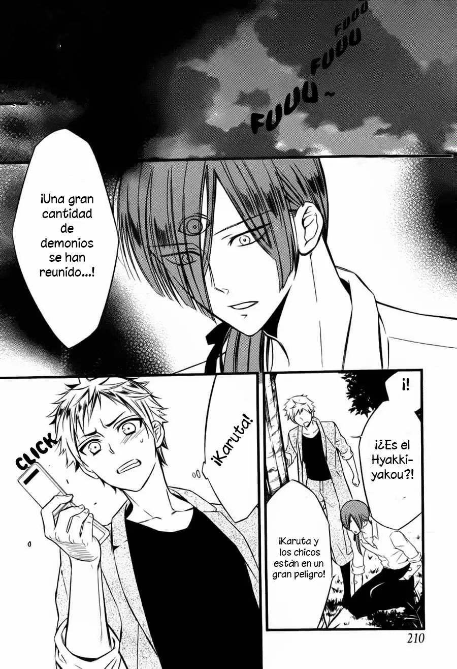Inu x Boku SS - Capítulo 44 - Página 3 - LectorTMOo