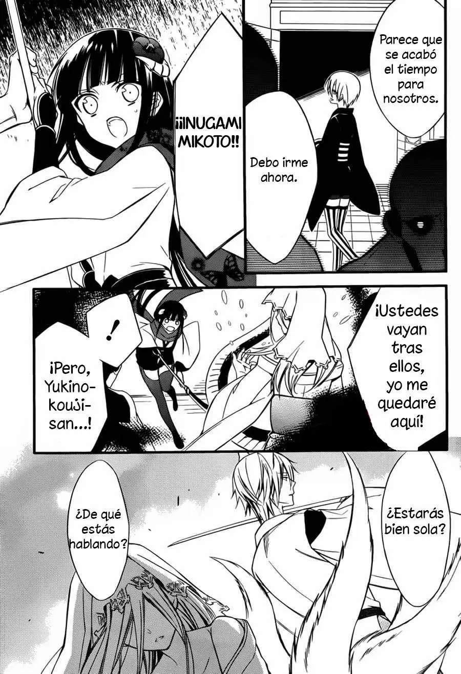 Inu x Boku SS - Capítulo 44 - Página 10 - LectorTMOo