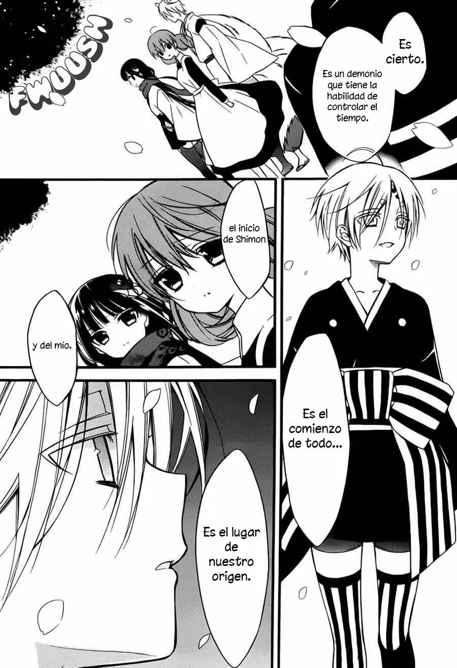 Inu x Boku SS - Capítulo 44 - Página 16 - LectorTMOo
