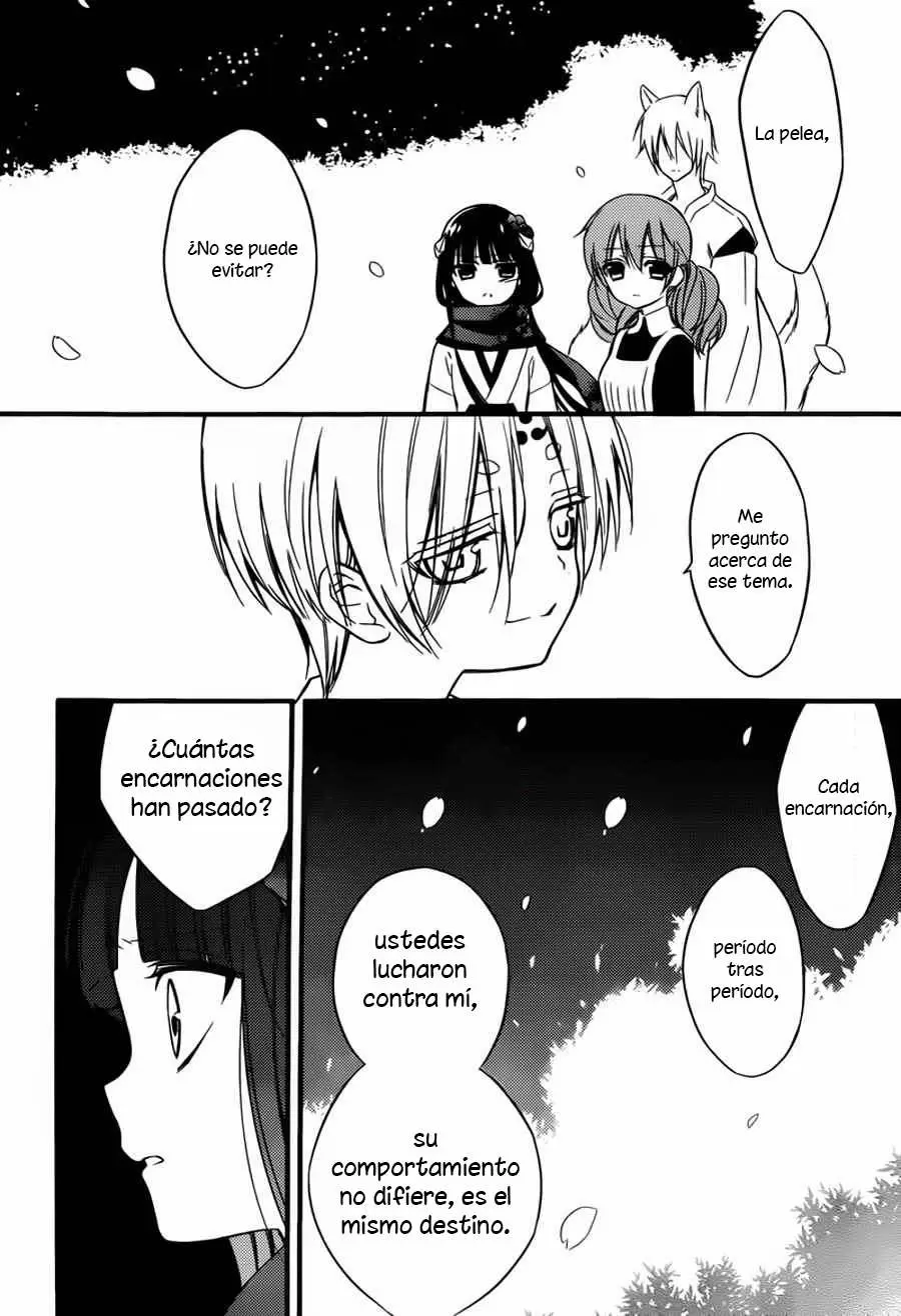 Inu x Boku SS - Capítulo 44 - Página 17 - LectorTMOo