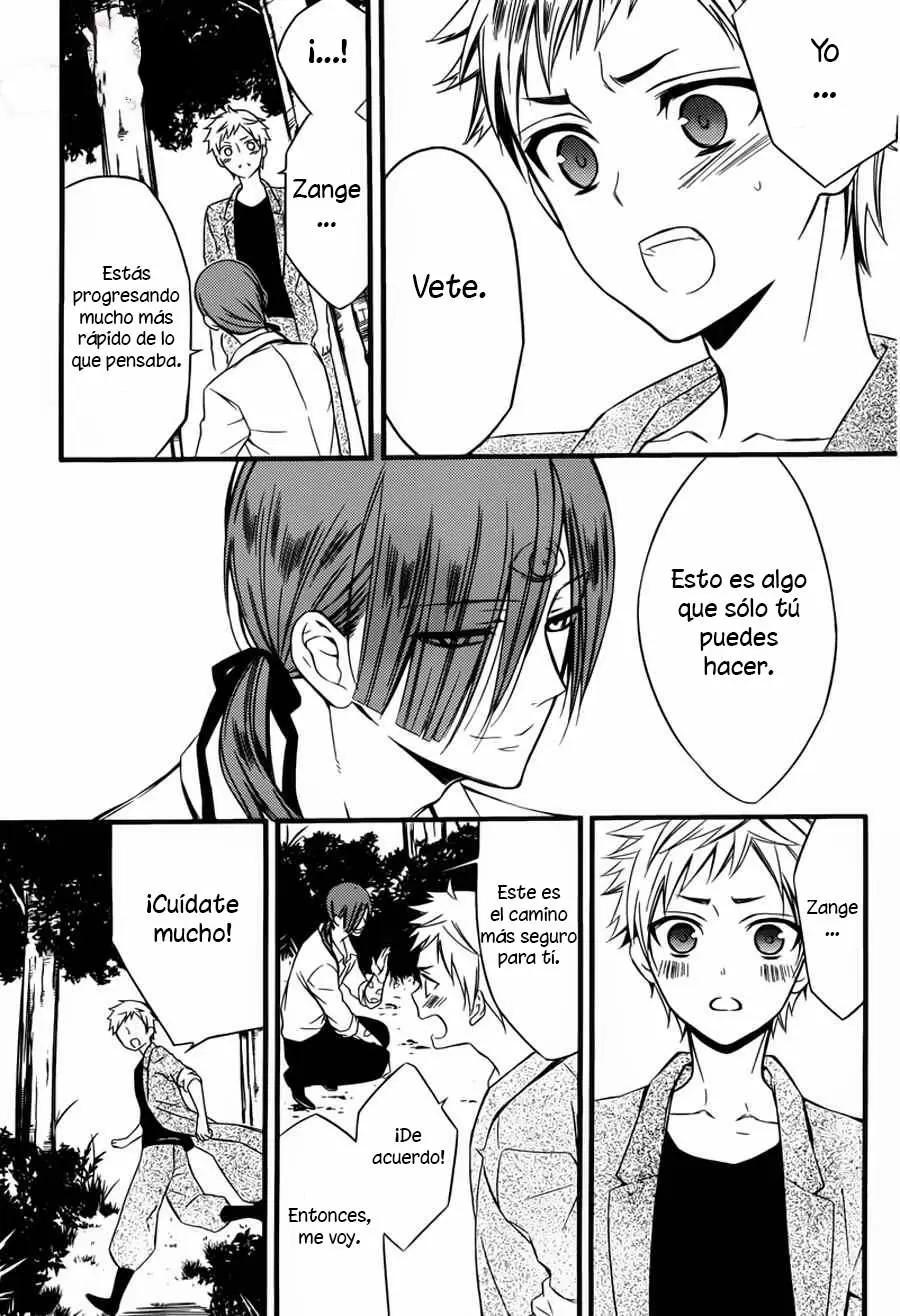 Inu x Boku SS - Capítulo 44 - Página 26 - LectorTMOo