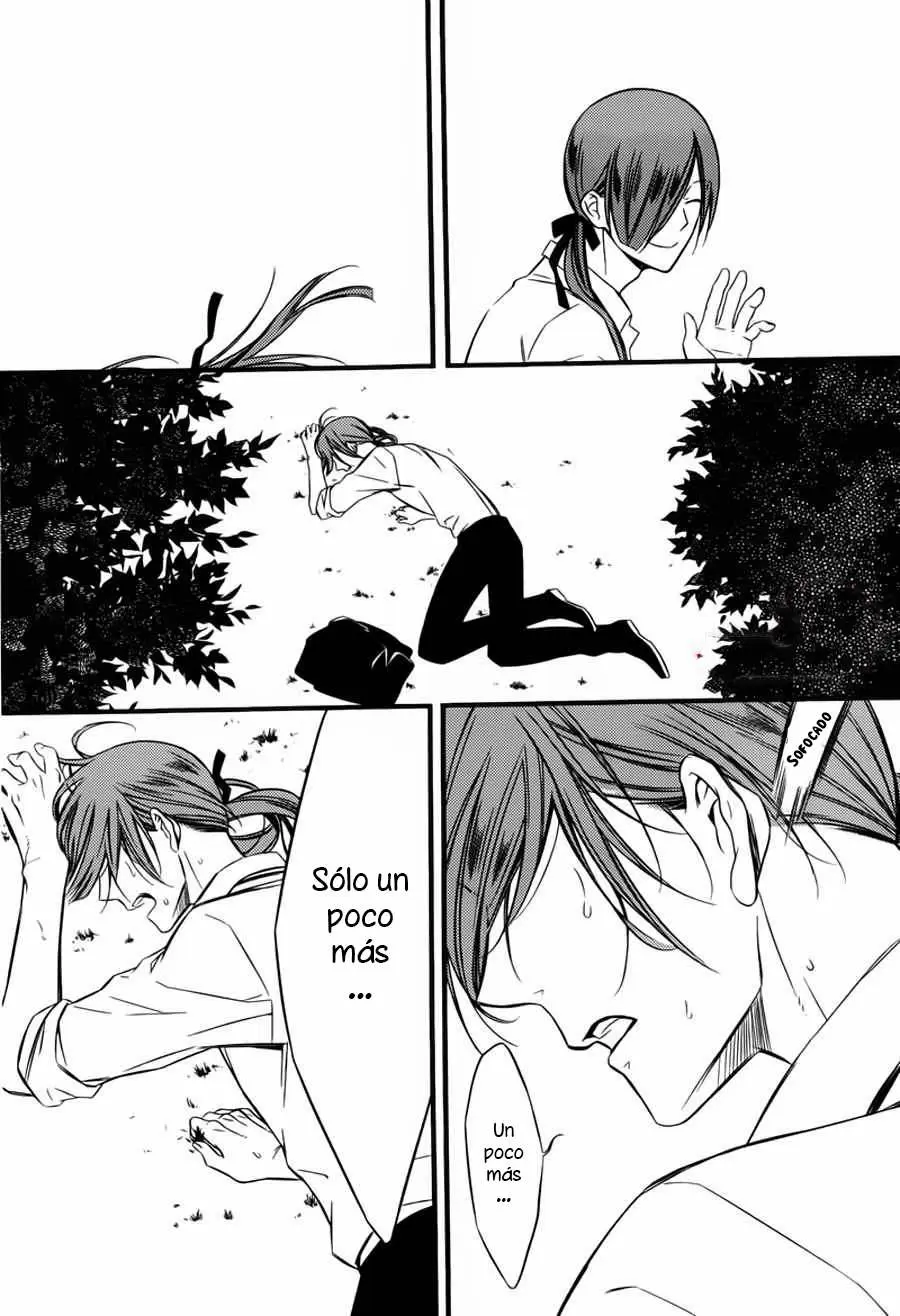 Inu x Boku SS - Capítulo 44 - Página 27 - LectorTMOo
