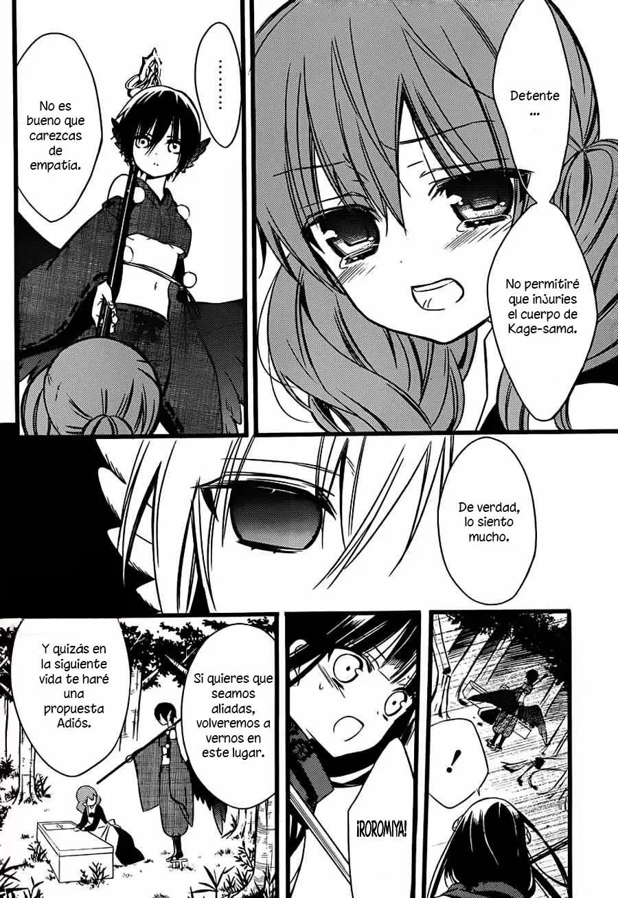 Inu x Boku SS - Capítulo 45 - Página 8 - LectorTMOo