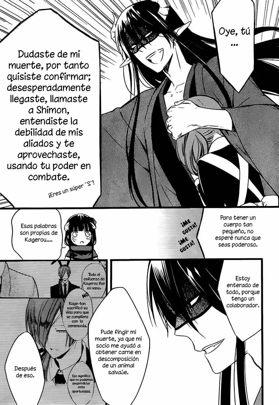 Inu x Boku SS - Capítulo 45 - Página 14 - LectorTMOo