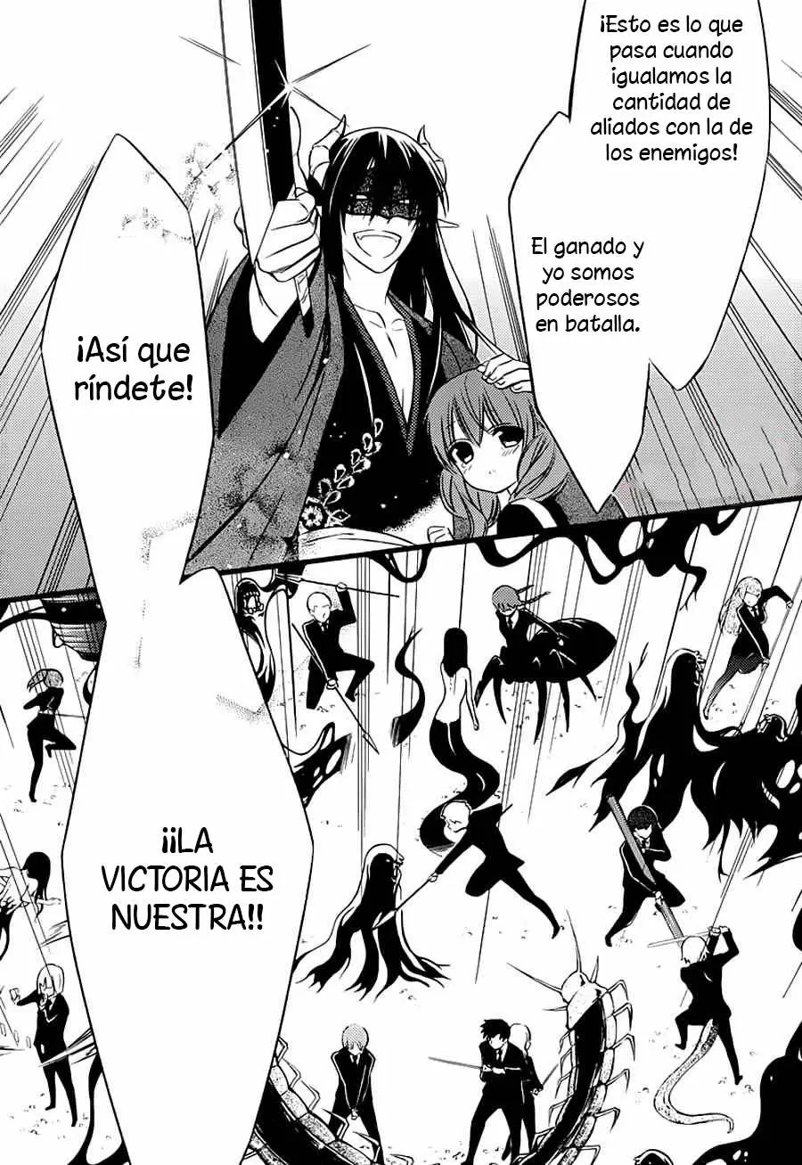 Inu x Boku SS - Capítulo 45 - Página 17 - LectorTMOo
