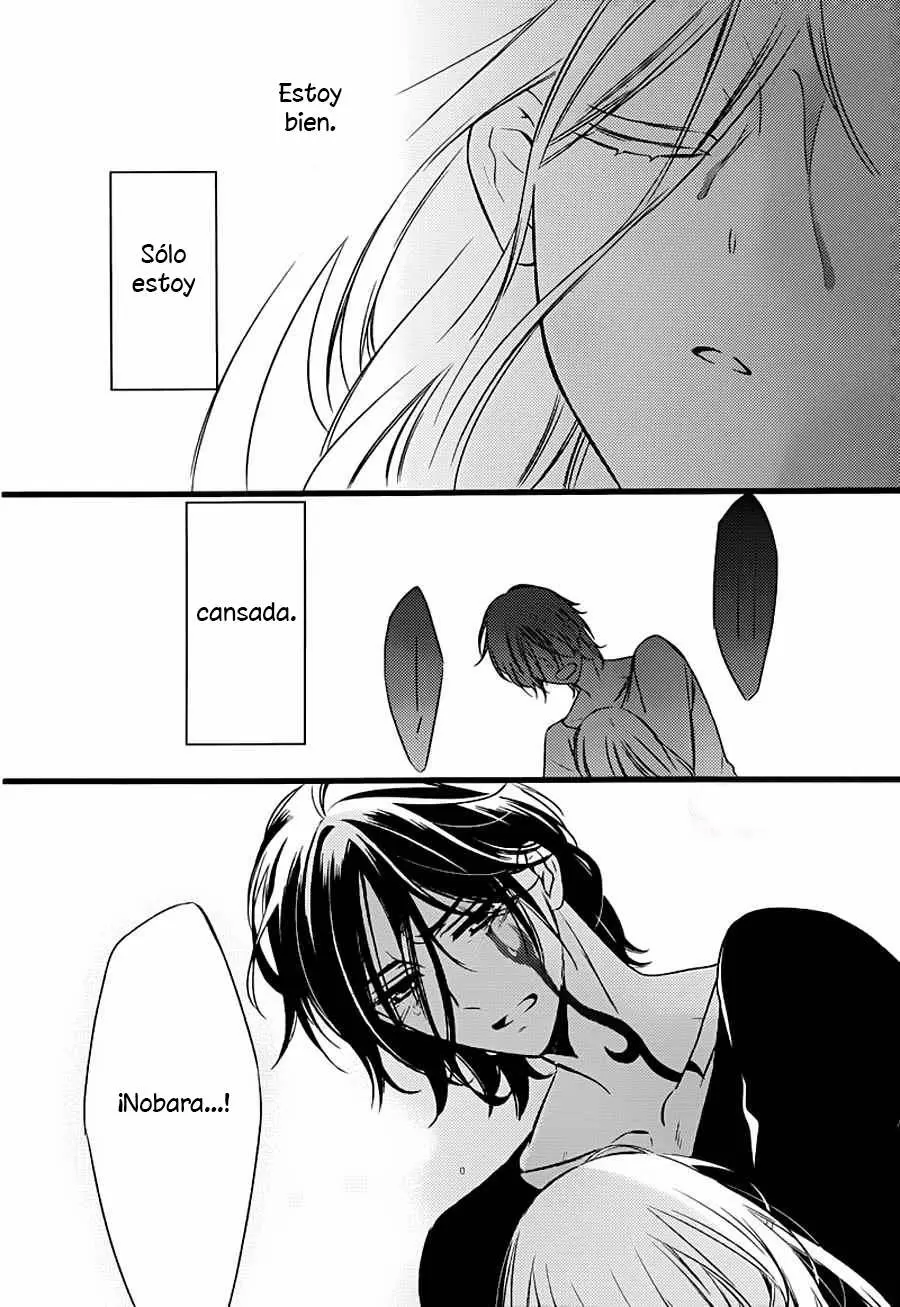Inu x Boku SS - Capítulo 45 - Página 19 - LectorTMOo