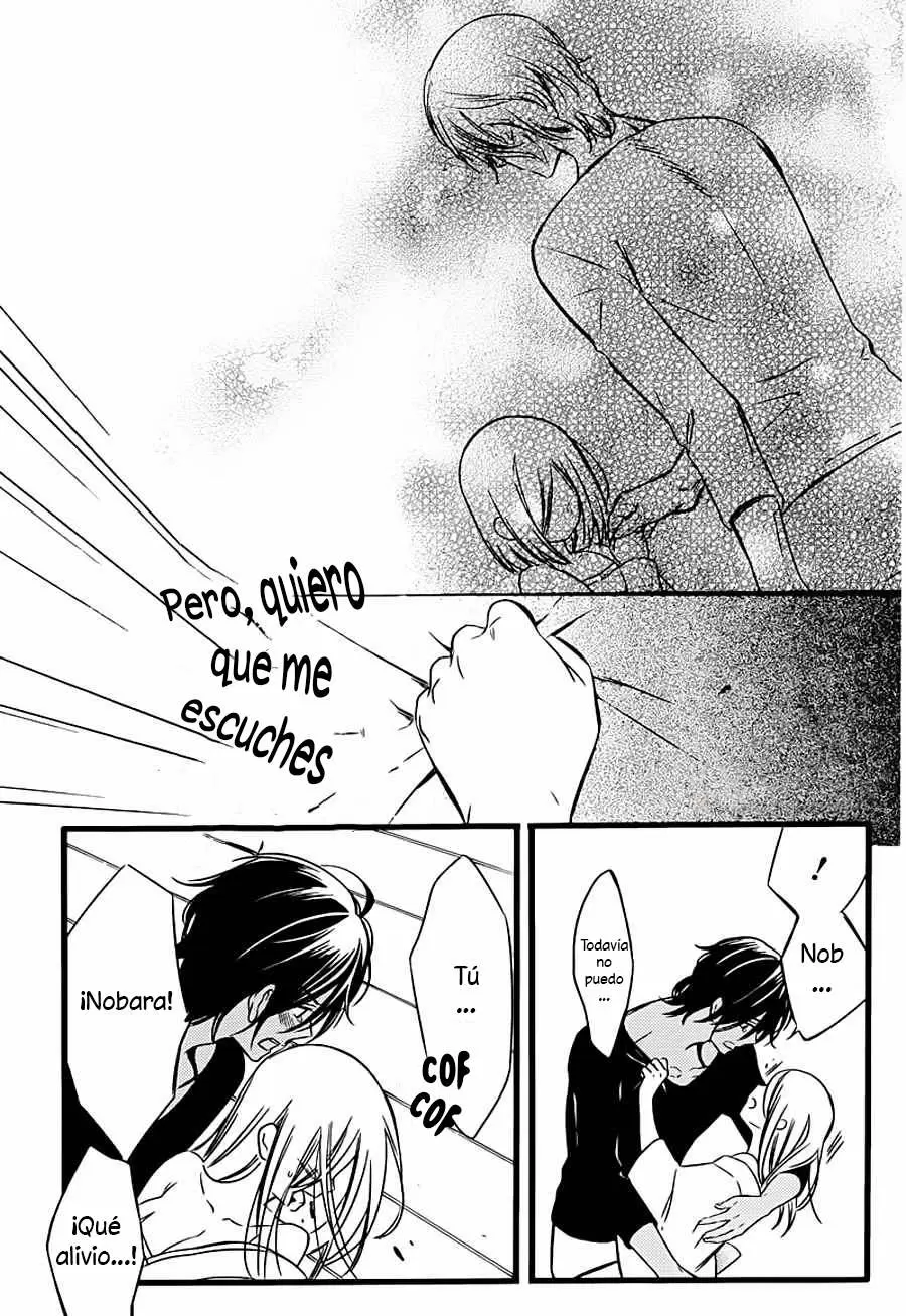 Inu x Boku SS - Capítulo 45 - Página 20 - LectorTMOo