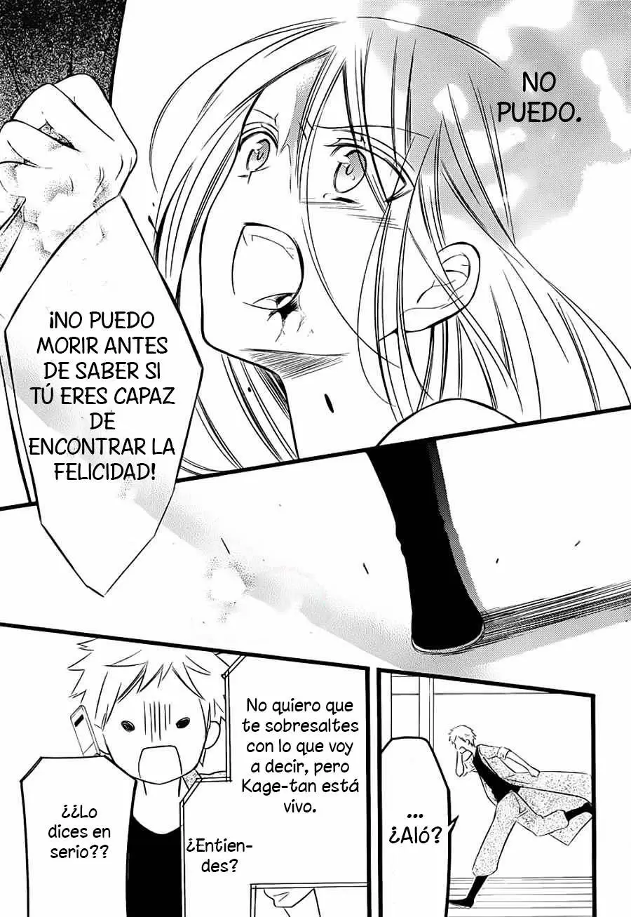 Inu x Boku SS - Capítulo 45 - Página 21 - LectorTMOo