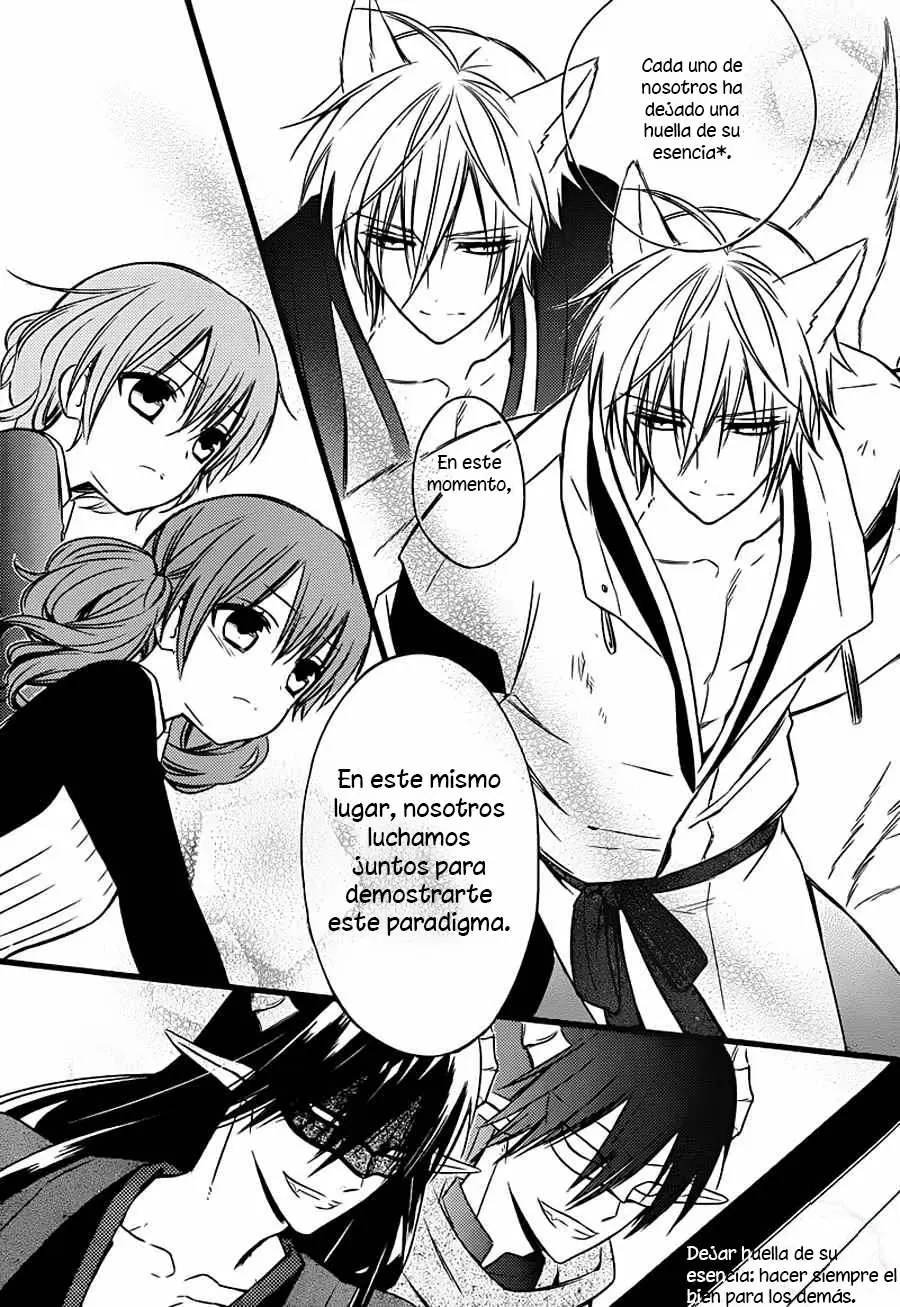 Inu x Boku SS - Capítulo 45 - Página 28 - LectorTMOo