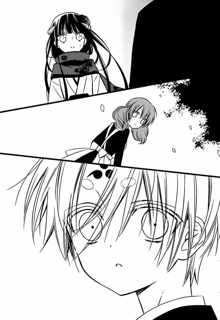 Inu x Boku SS - Capítulo 45 - Página 32 - LectorTMOo