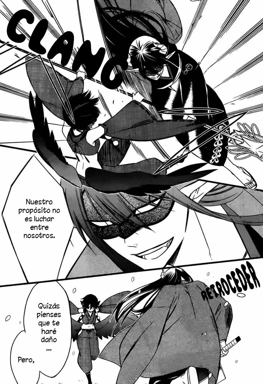 Inu x Boku SS - Capítulo 46 - Página 7 - LectorTMOo