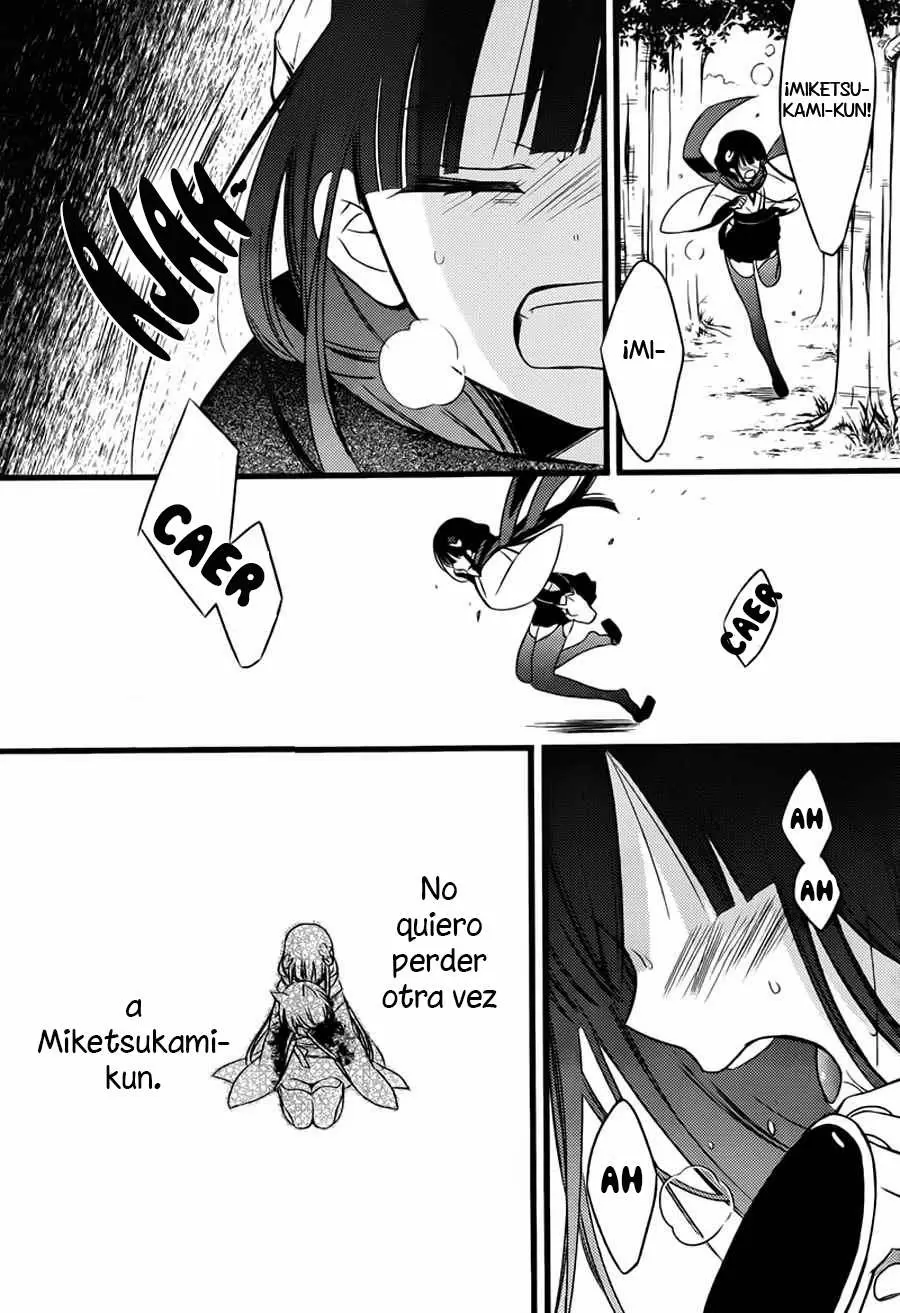 Inu x Boku SS - Capítulo 46 - Página 12 - LectorTMOo