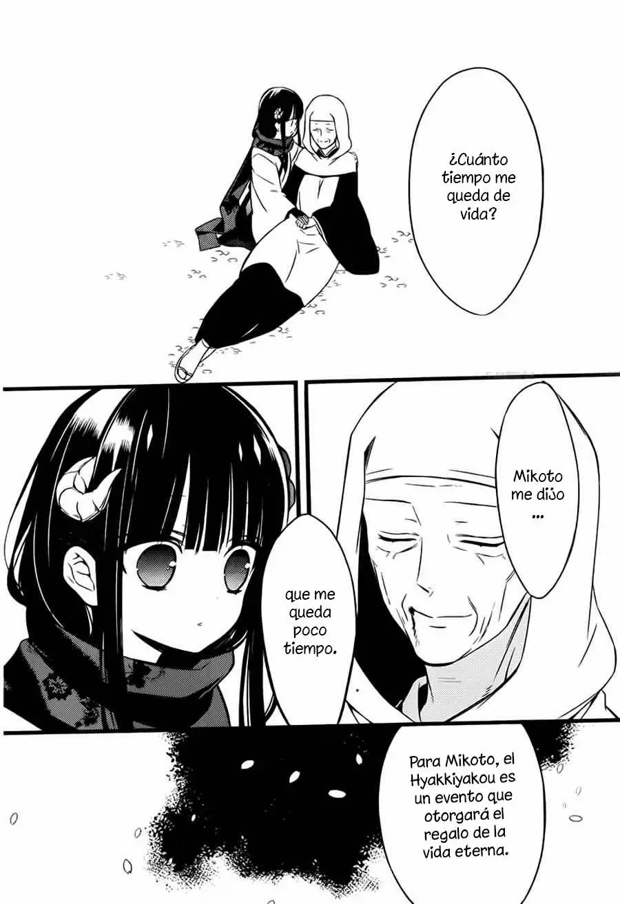 Inu x Boku SS - Capítulo 46 - Página 15 - LectorTMOo