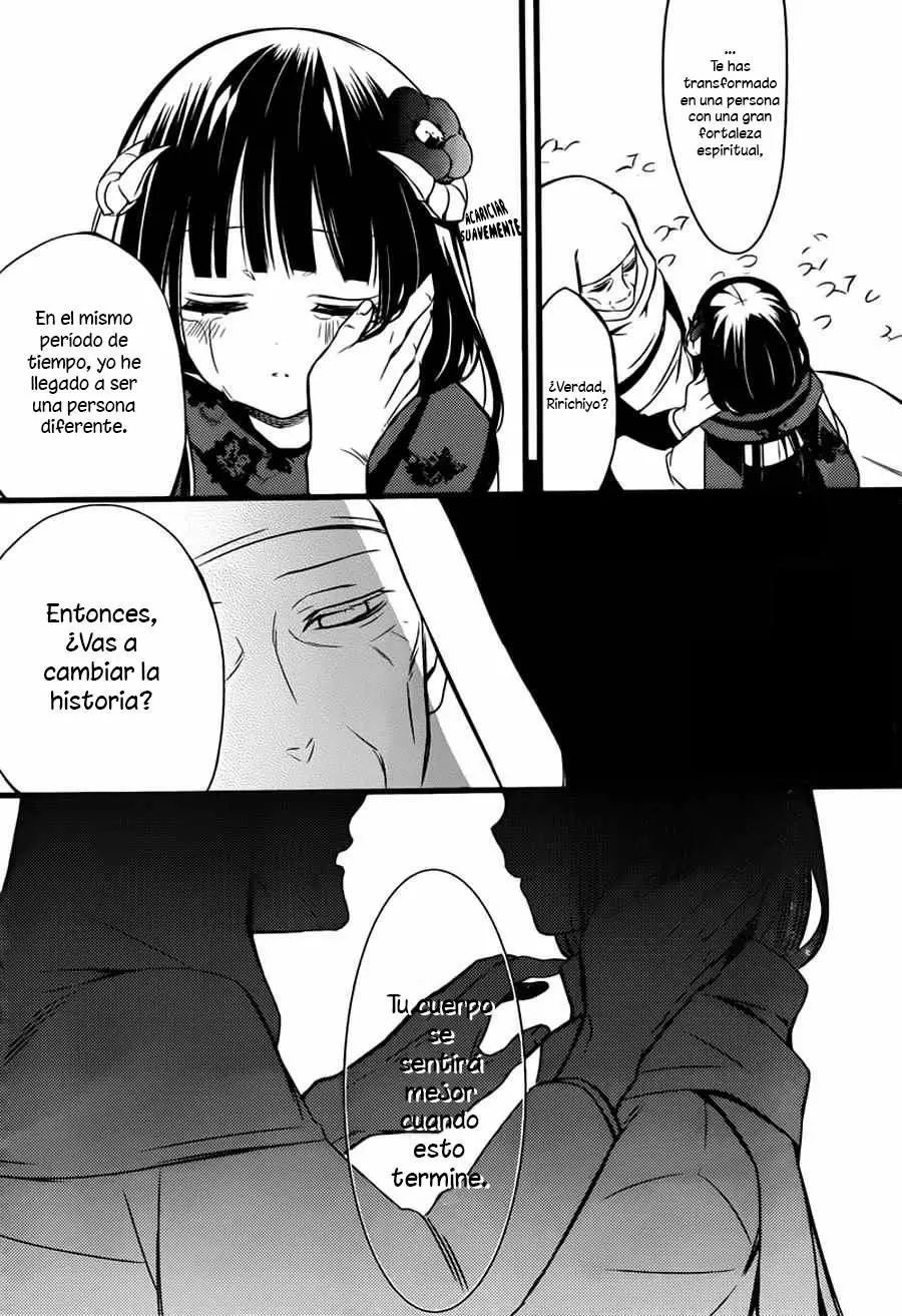 Inu x Boku SS - Capítulo 46 - Página 18 - LectorTMOo