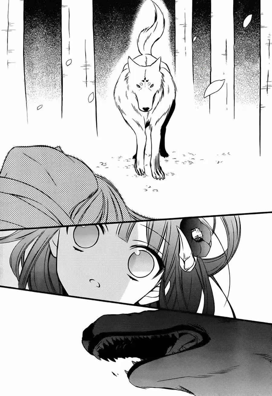 Inu x Boku SS - Capítulo 46 - Página 20 - LectorTMOo